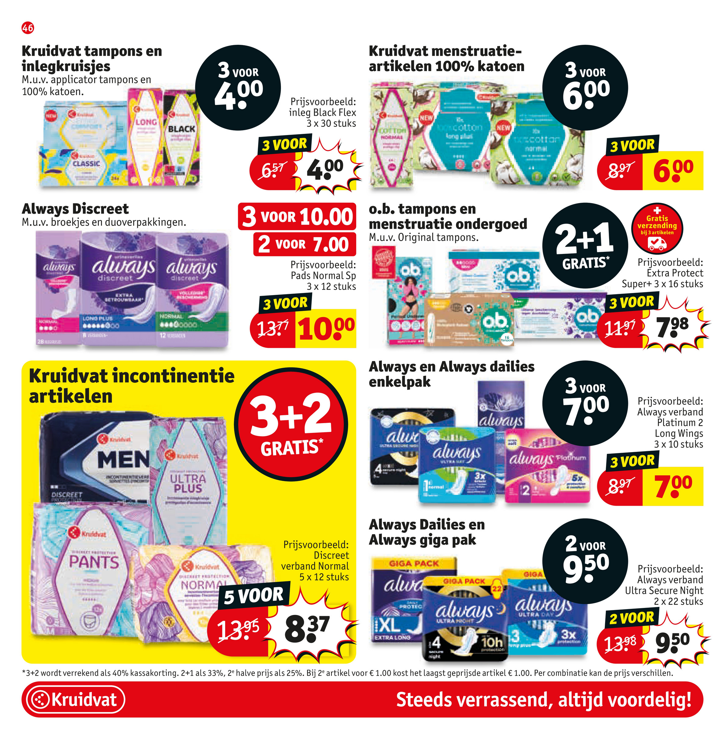 kruidvat - Kruidvat folder geldig vanaf 22-07 t/m 03-08 - page: 50