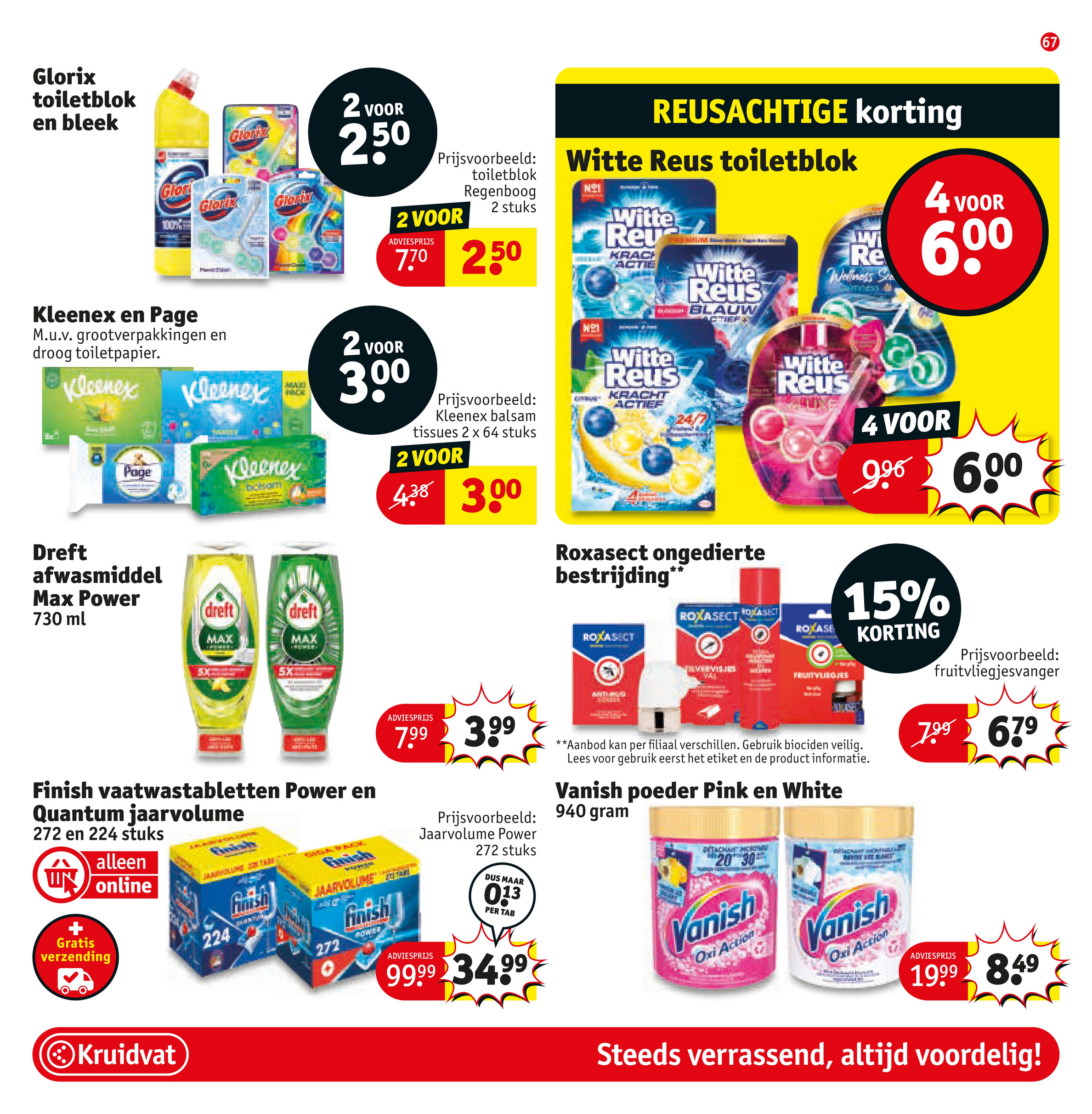 kruidvat - Kruidvat folder geldig vanaf 22-07 t/m 03-08 - page: 73