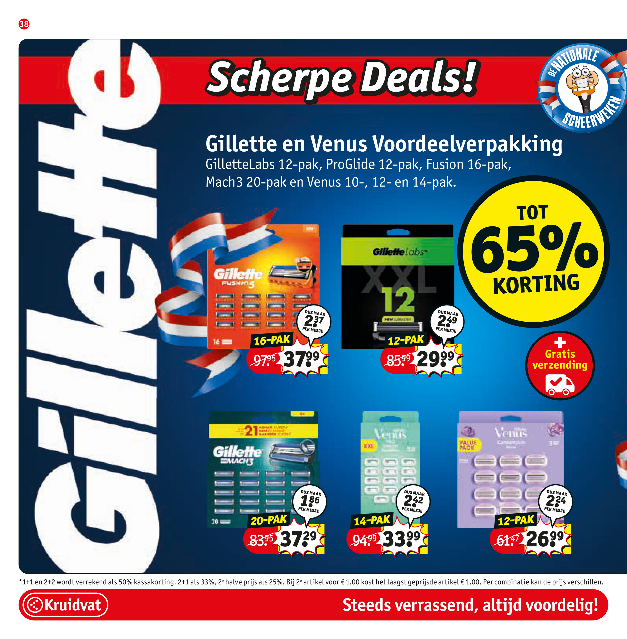 kruidvat - Kruidvat folder geldig vanaf 22-07 t/m 03-08 - page: 40