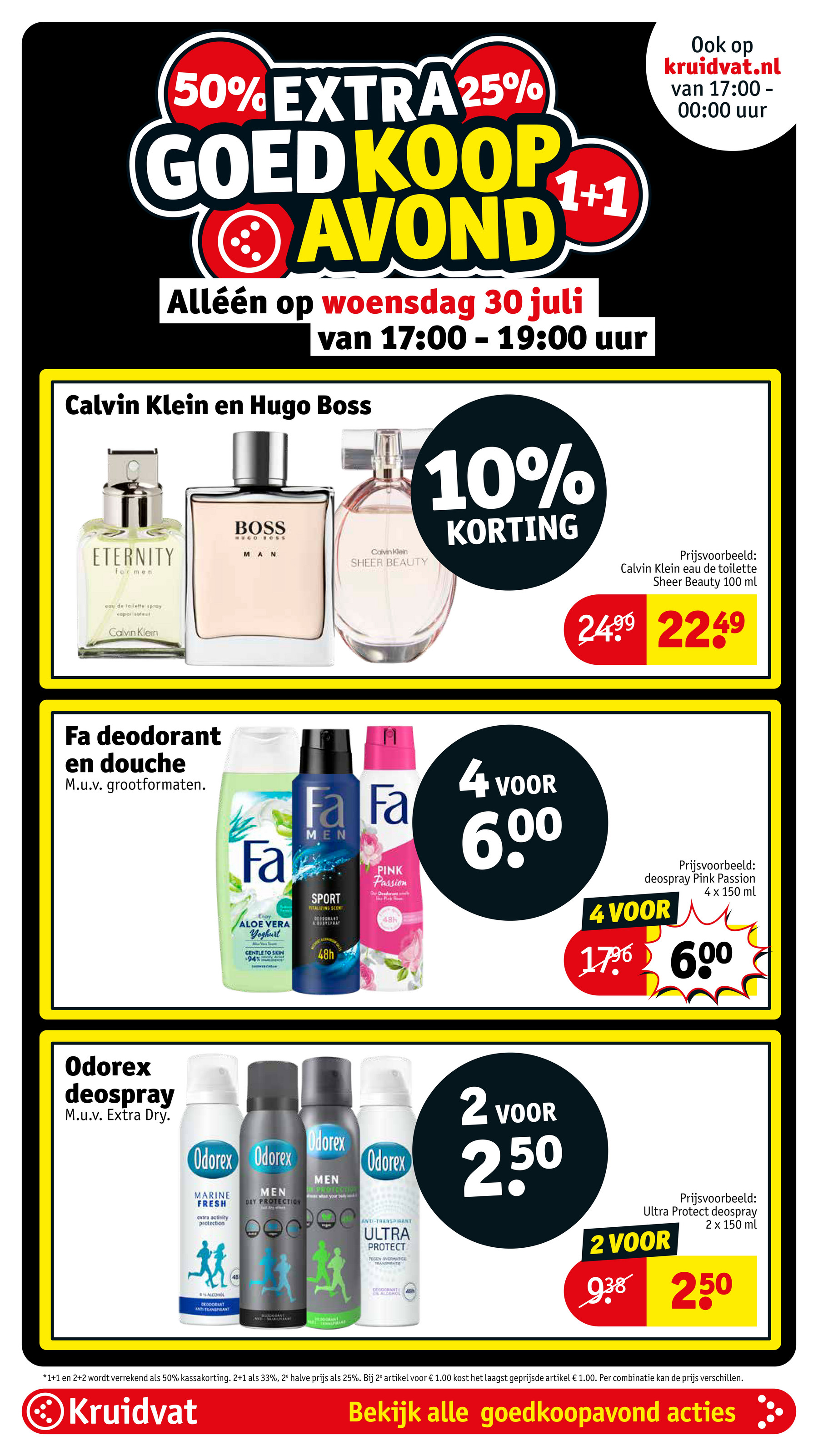 kruidvat - Kruidvat folder geldig vanaf 29-07 t/m 03-08 - page: 7 kruidvat - Kruidvat folder geldig vanaf 29-07 t/m 03-08 - page: 7
