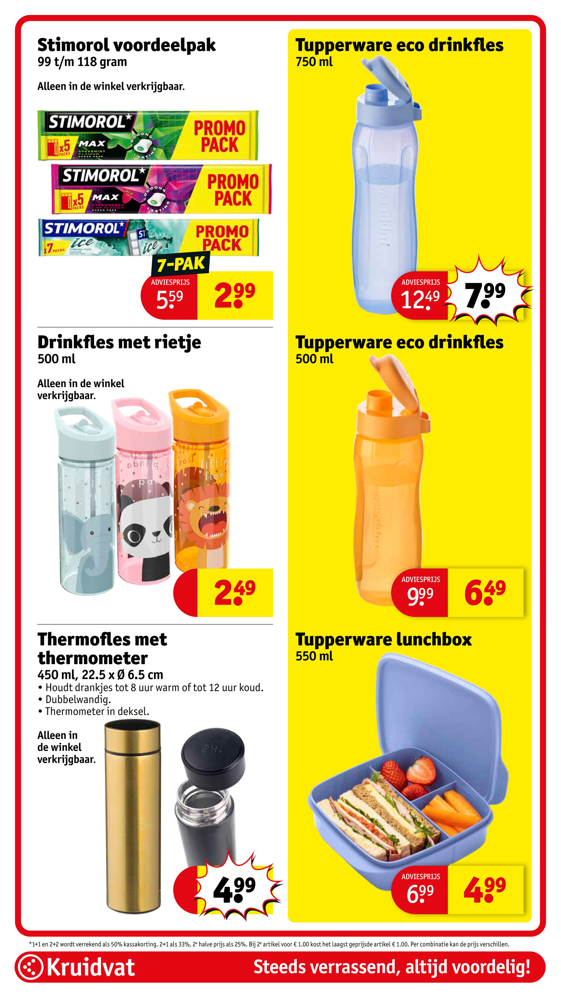 kruidvat - Kruidvat folder geldig vanaf 29-07 t/m 03-08 - page: 47 kruidvat - Kruidvat folder geldig vanaf 29-07 t/m 03-08 - page: 47