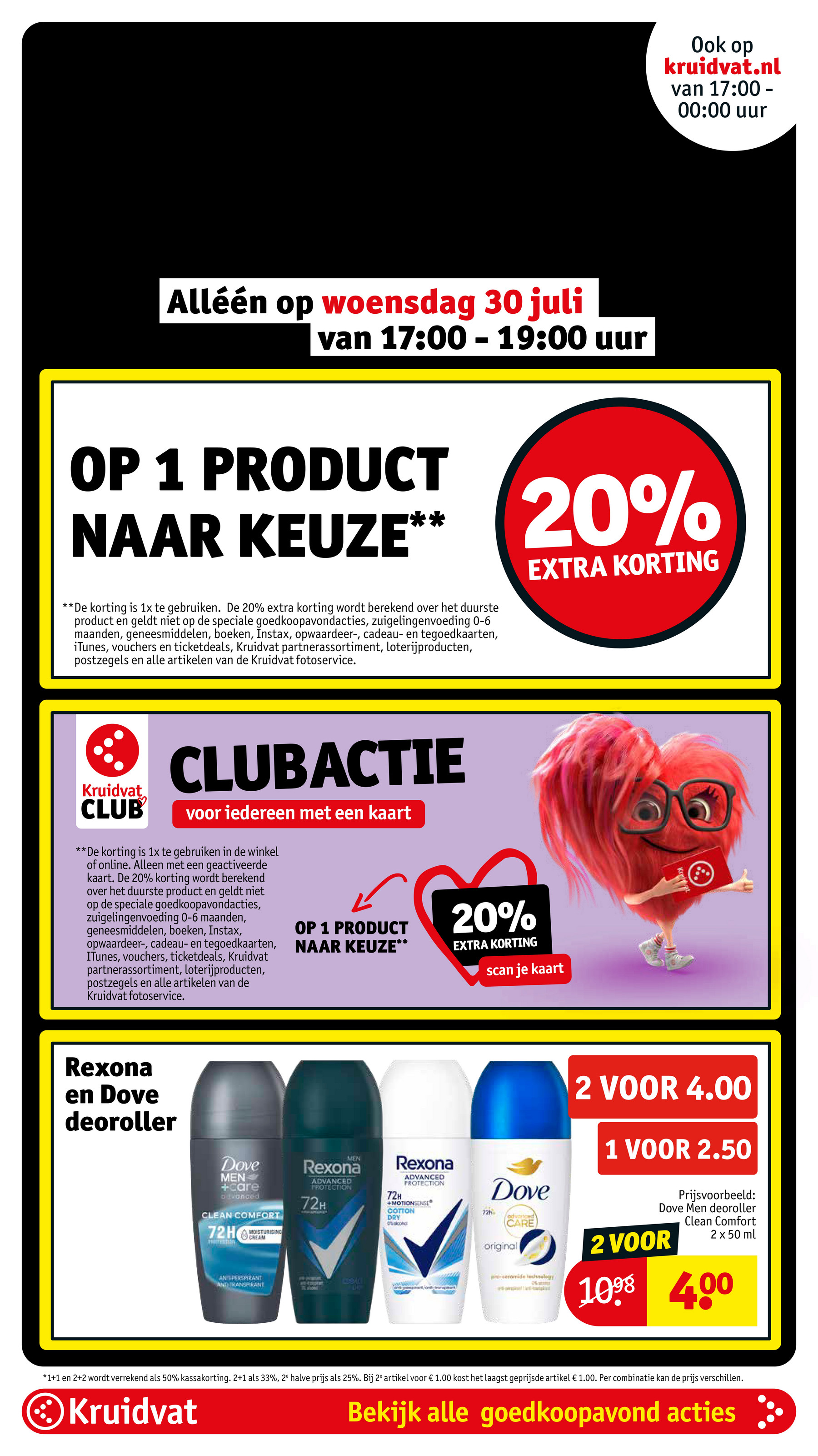 kruidvat - Kruidvat folder geldig vanaf 29-07 t/m 03-08 - page: 5 kruidvat - Kruidvat folder geldig vanaf 29-07 t/m 03-08 - page: 5