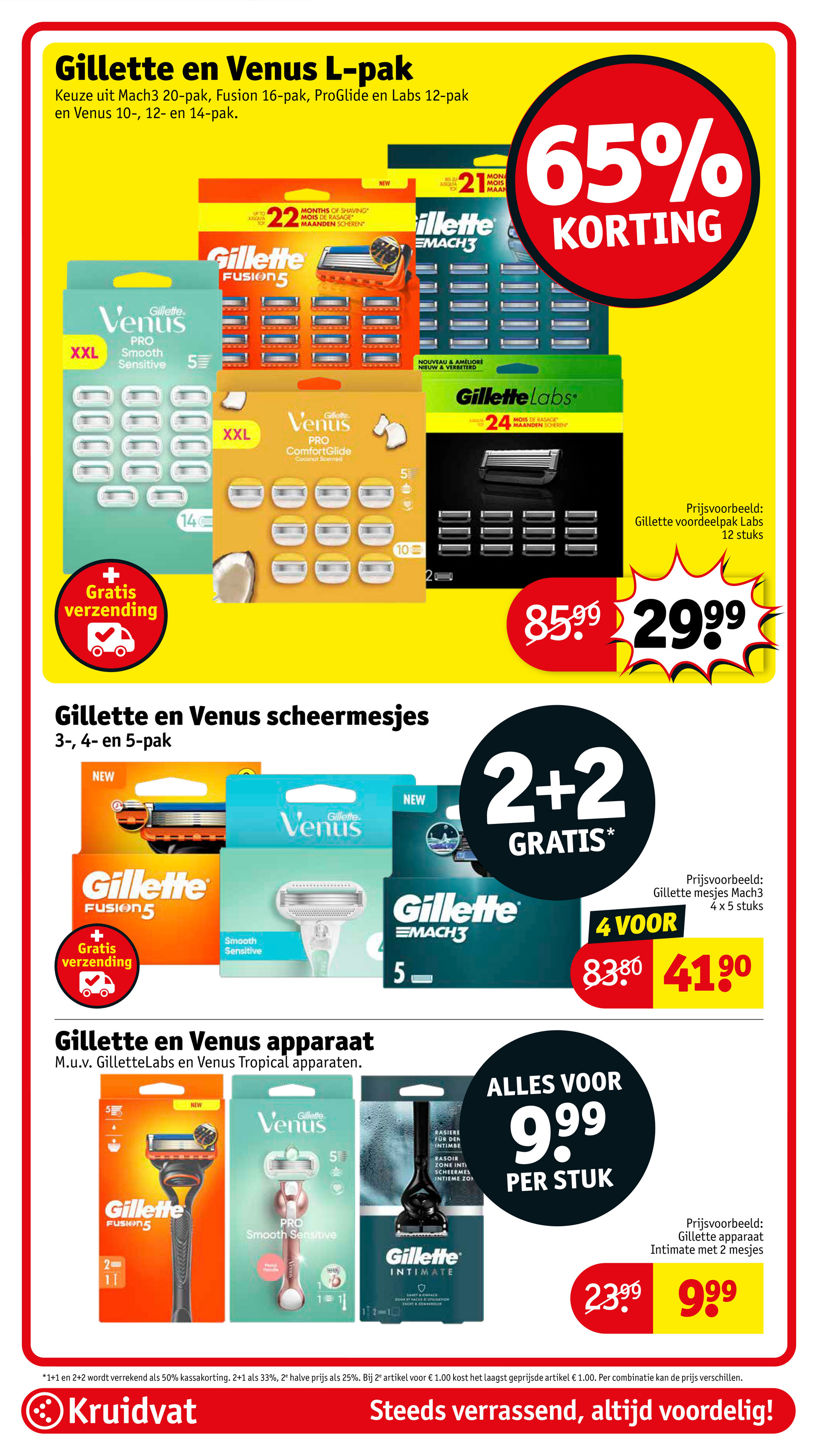 kruidvat - Kruidvat folder geldig vanaf 29-07 t/m 03-08 - page: 30 kruidvat - Kruidvat folder geldig vanaf 29-07 t/m 03-08 - page: 30
