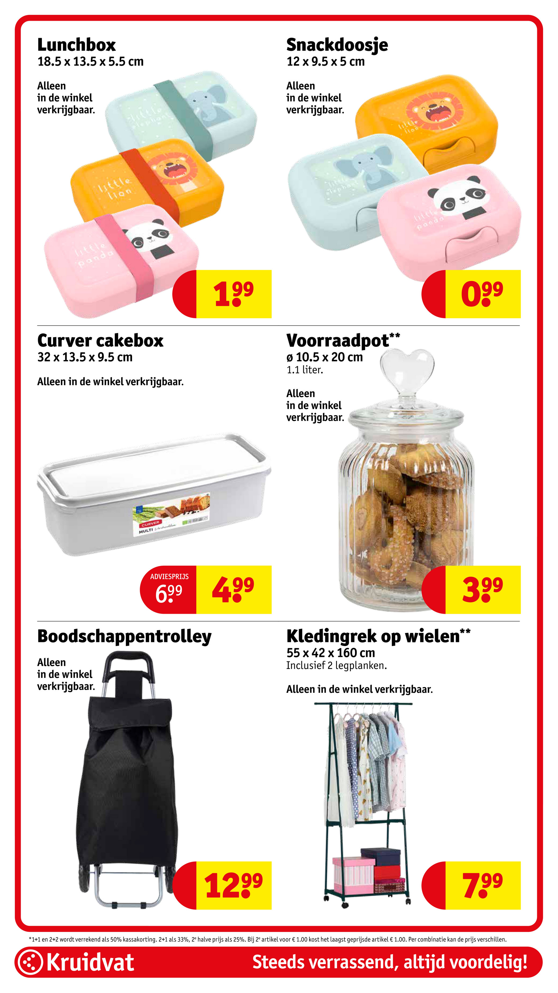 kruidvat - Kruidvat folder geldig vanaf 29-07 t/m 03-08 - page: 48 kruidvat - Kruidvat folder geldig vanaf 29-07 t/m 03-08 - page: 48