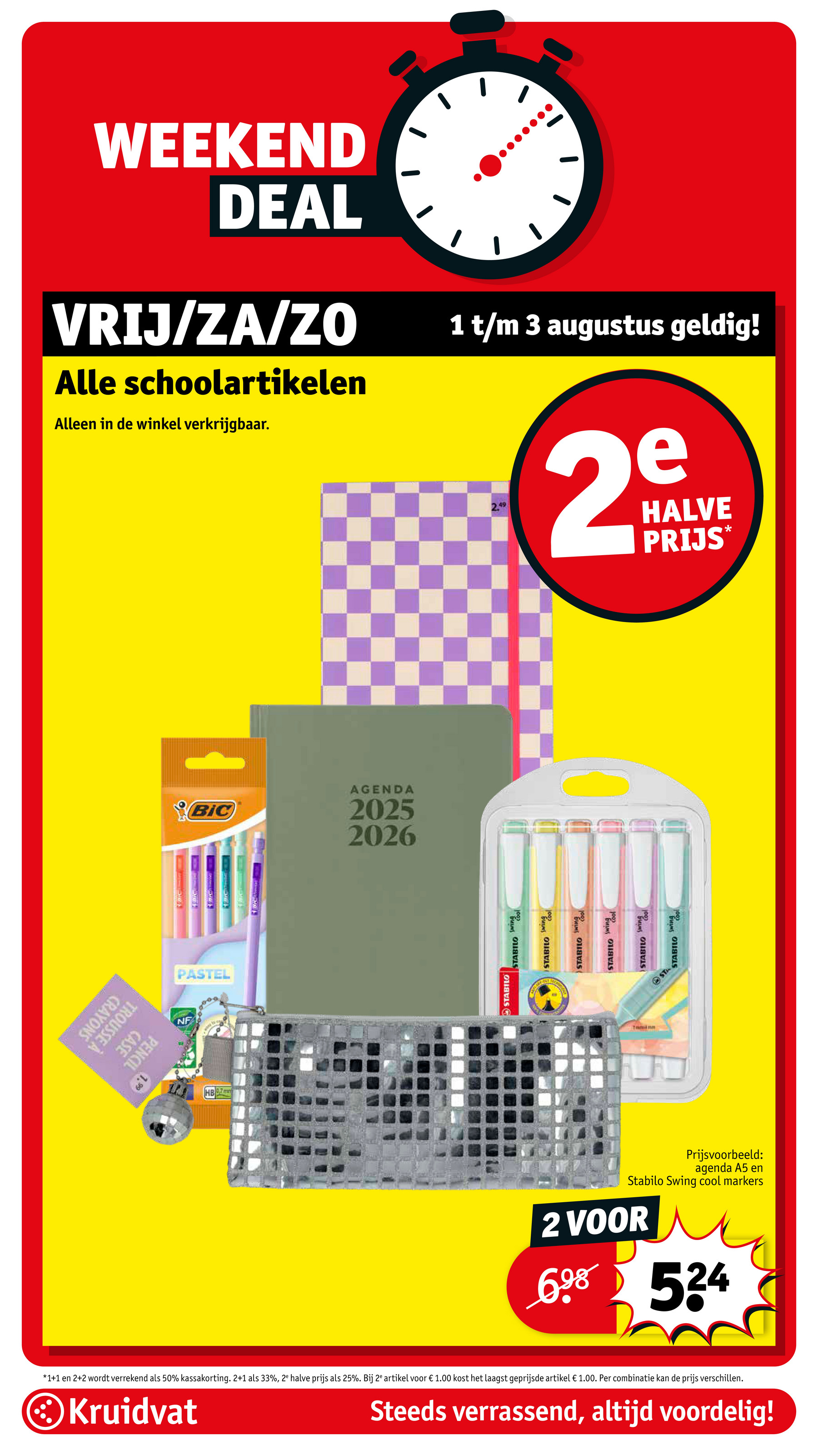 kruidvat - Kruidvat folder geldig vanaf 29-07 t/m 03-08 - page: 60 kruidvat - Kruidvat folder geldig vanaf 29-07 t/m 03-08 - page: 60