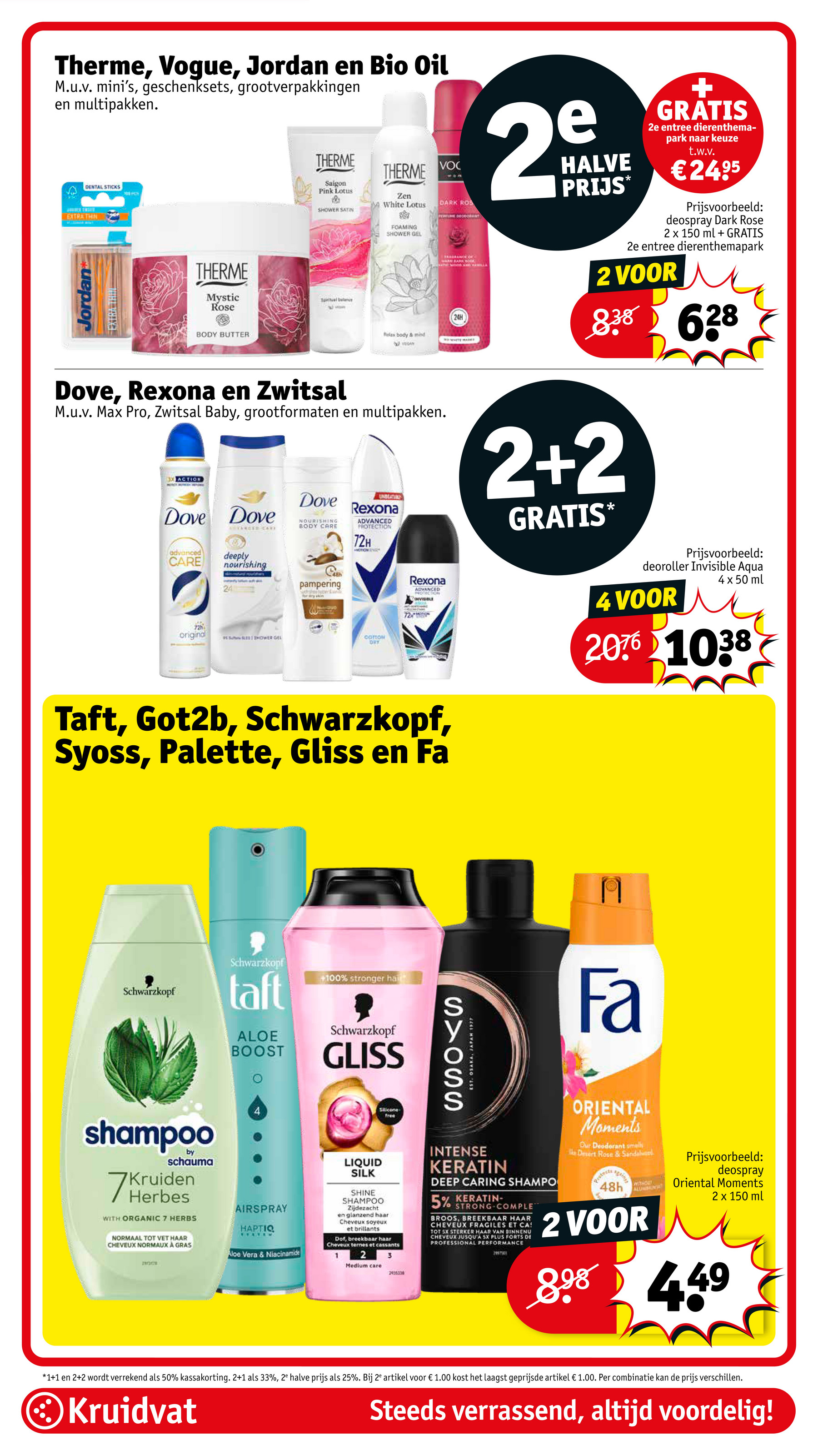 kruidvat - Kruidvat folder geldig vanaf 29-07 t/m 03-08 - page: 25 kruidvat - Kruidvat folder geldig vanaf 29-07 t/m 03-08 - page: 25