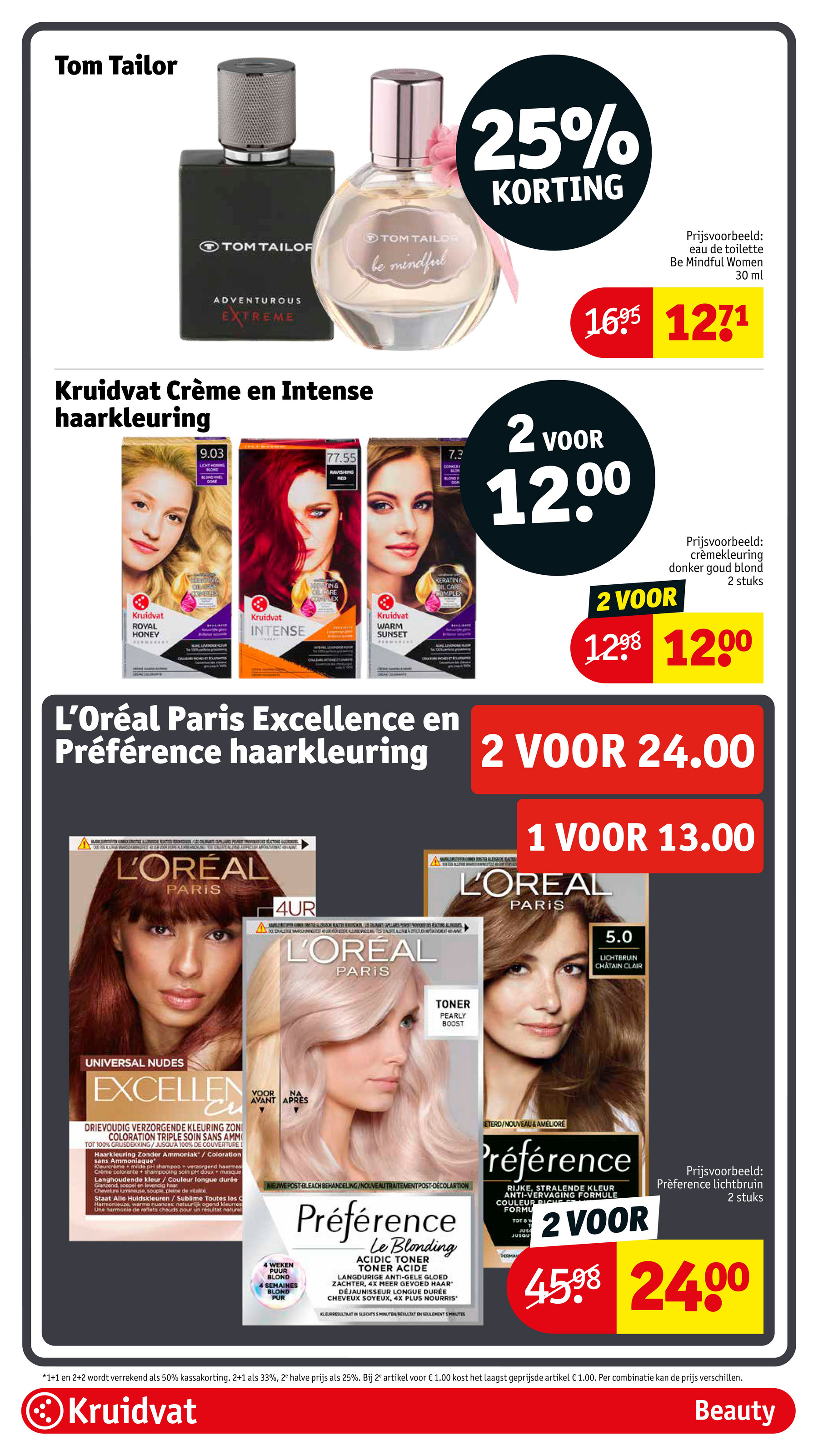 kruidvat - Kruidvat folder geldig vanaf 29-07 t/m 03-08 - page: 18 kruidvat - Kruidvat folder geldig vanaf 29-07 t/m 03-08 - page: 18