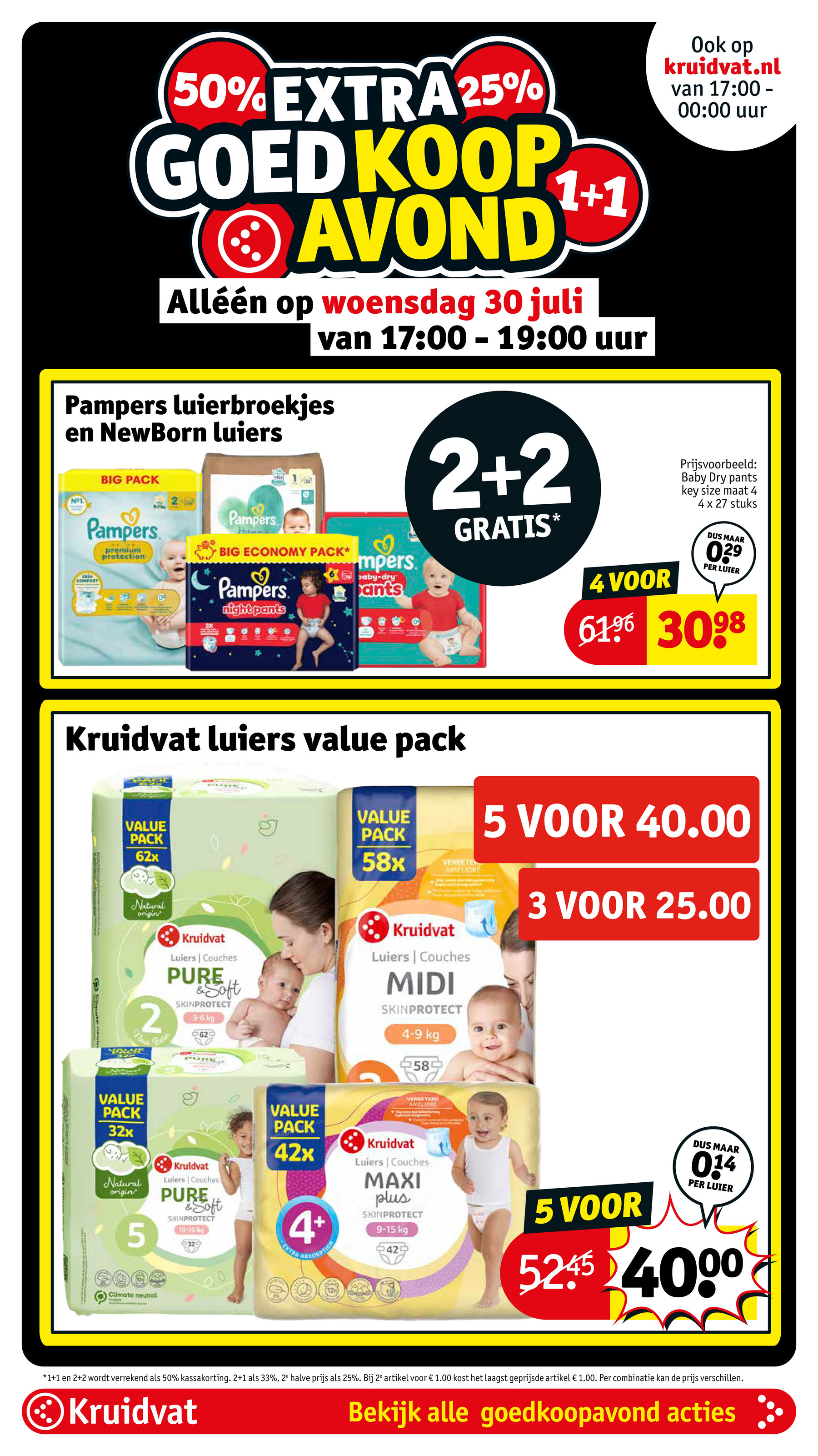 kruidvat - Kruidvat folder geldig vanaf 29-07 t/m 03-08 - page: 12 kruidvat - Kruidvat folder geldig vanaf 29-07 t/m 03-08 - page: 12