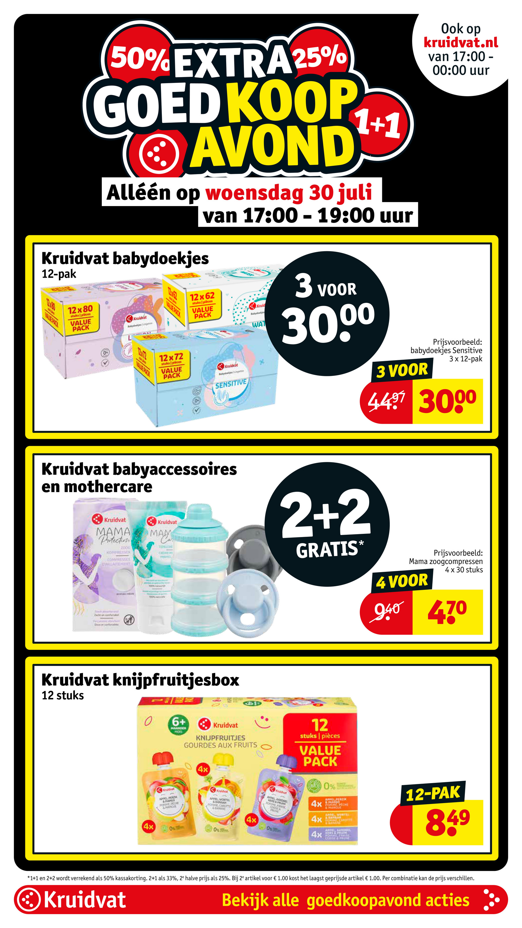 kruidvat - Kruidvat folder geldig vanaf 29-07 t/m 03-08 - page: 13 kruidvat - Kruidvat folder geldig vanaf 29-07 t/m 03-08 - page: 13
