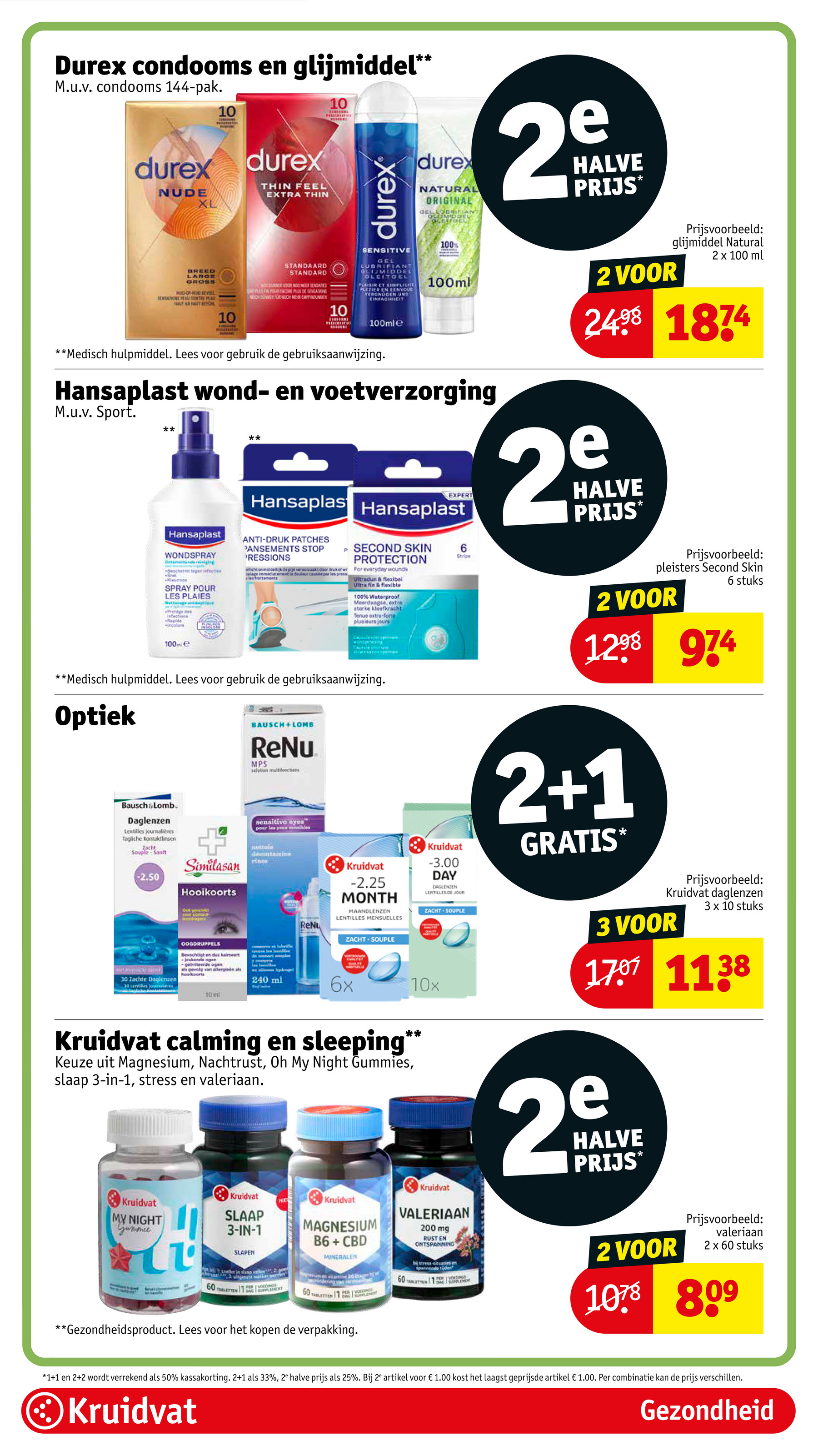 kruidvat - Kruidvat folder geldig vanaf 29-07 t/m 03-08 - page: 34 kruidvat - Kruidvat folder geldig vanaf 29-07 t/m 03-08 - page: 34