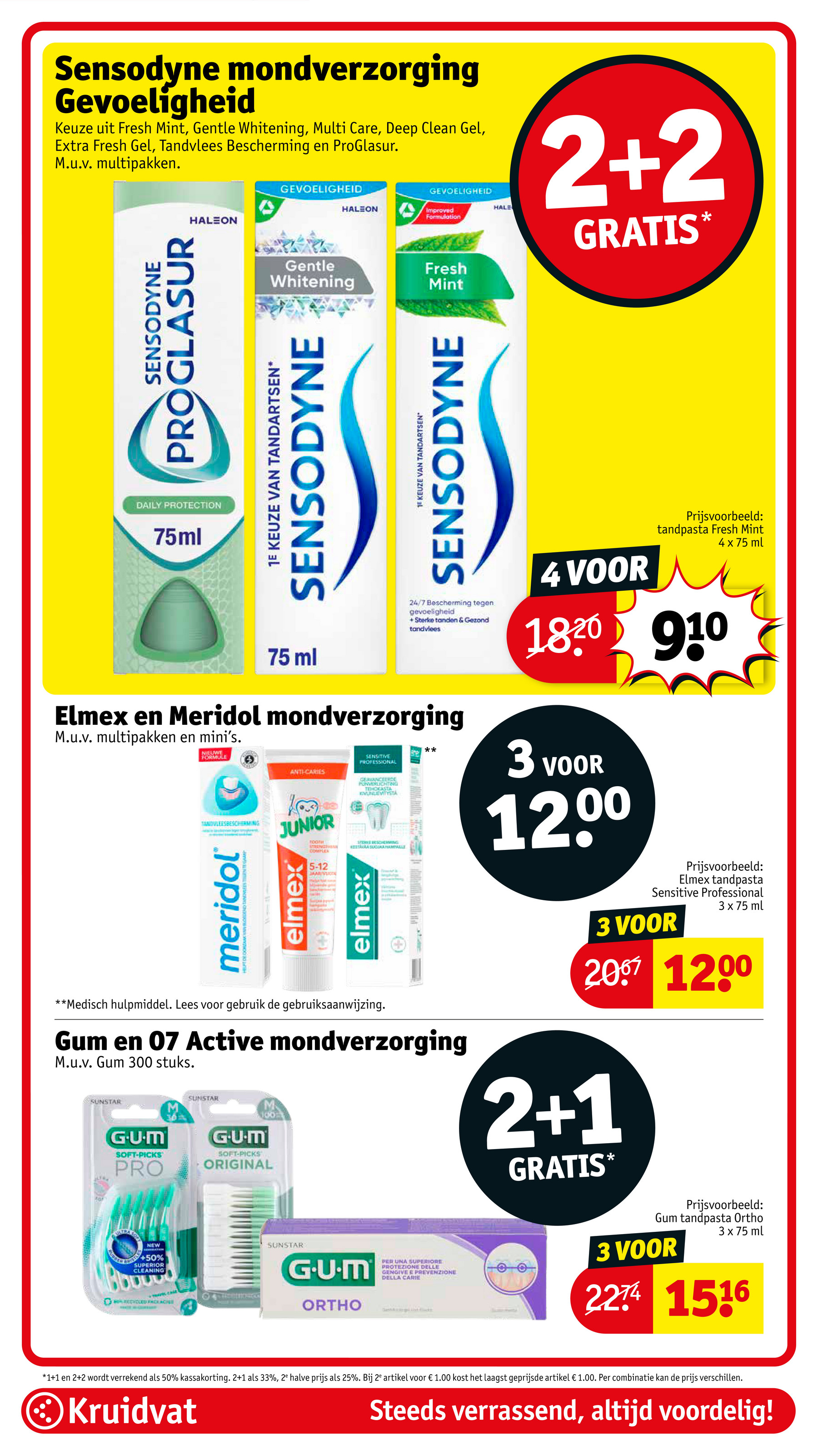 kruidvat - Kruidvat folder geldig vanaf 29-07 t/m 03-08 - page: 27 kruidvat - Kruidvat folder geldig vanaf 29-07 t/m 03-08 - page: 27
