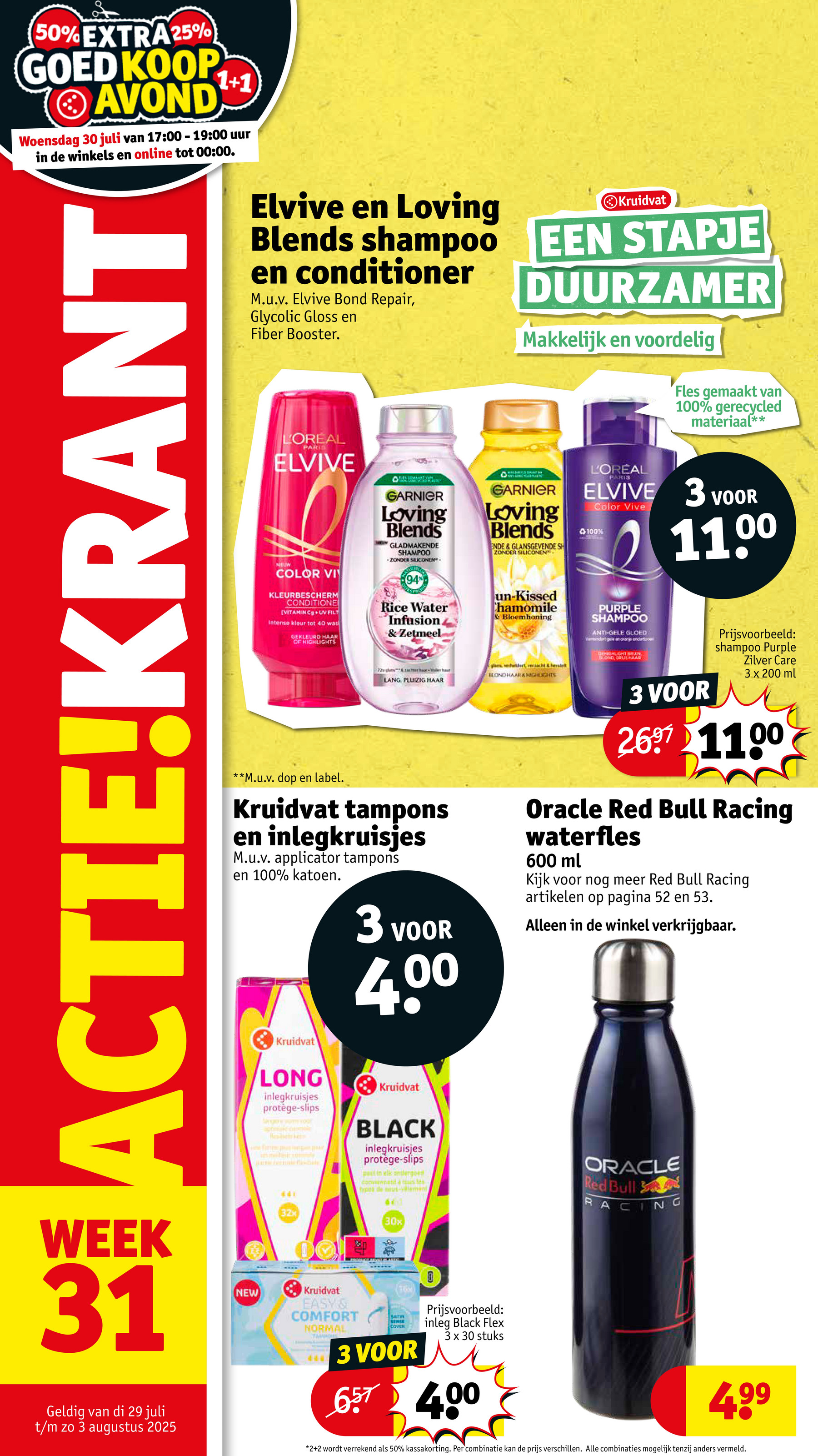 kruidvat - Kruidvat folder geldig vanaf 29-07 t/m 03-08 - page: 1 kruidvat - Kruidvat folder geldig vanaf 29-07 t/m 03-08 - page: 1