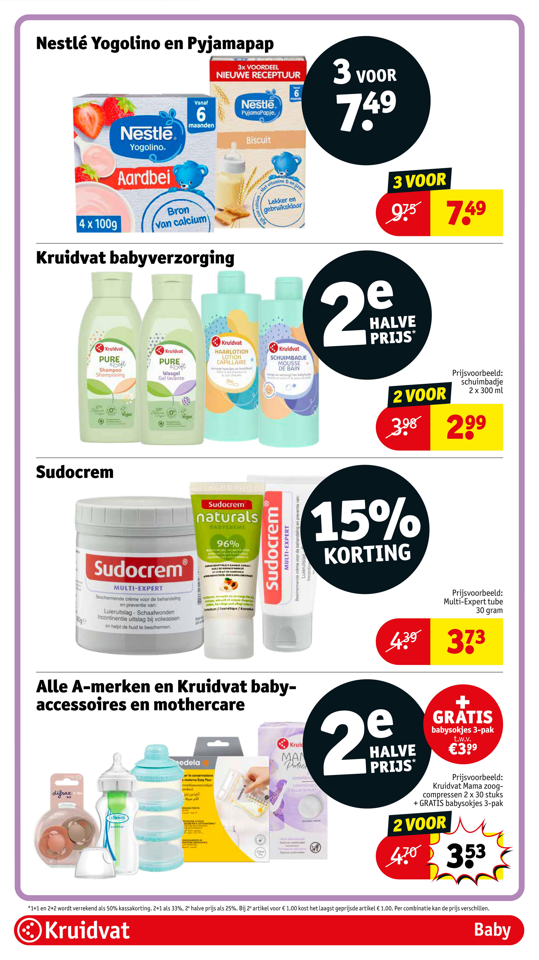 kruidvat - Kruidvat folder geldig vanaf 29-07 t/m 03-08 - page: 40 kruidvat - Kruidvat folder geldig vanaf 29-07 t/m 03-08 - page: 40