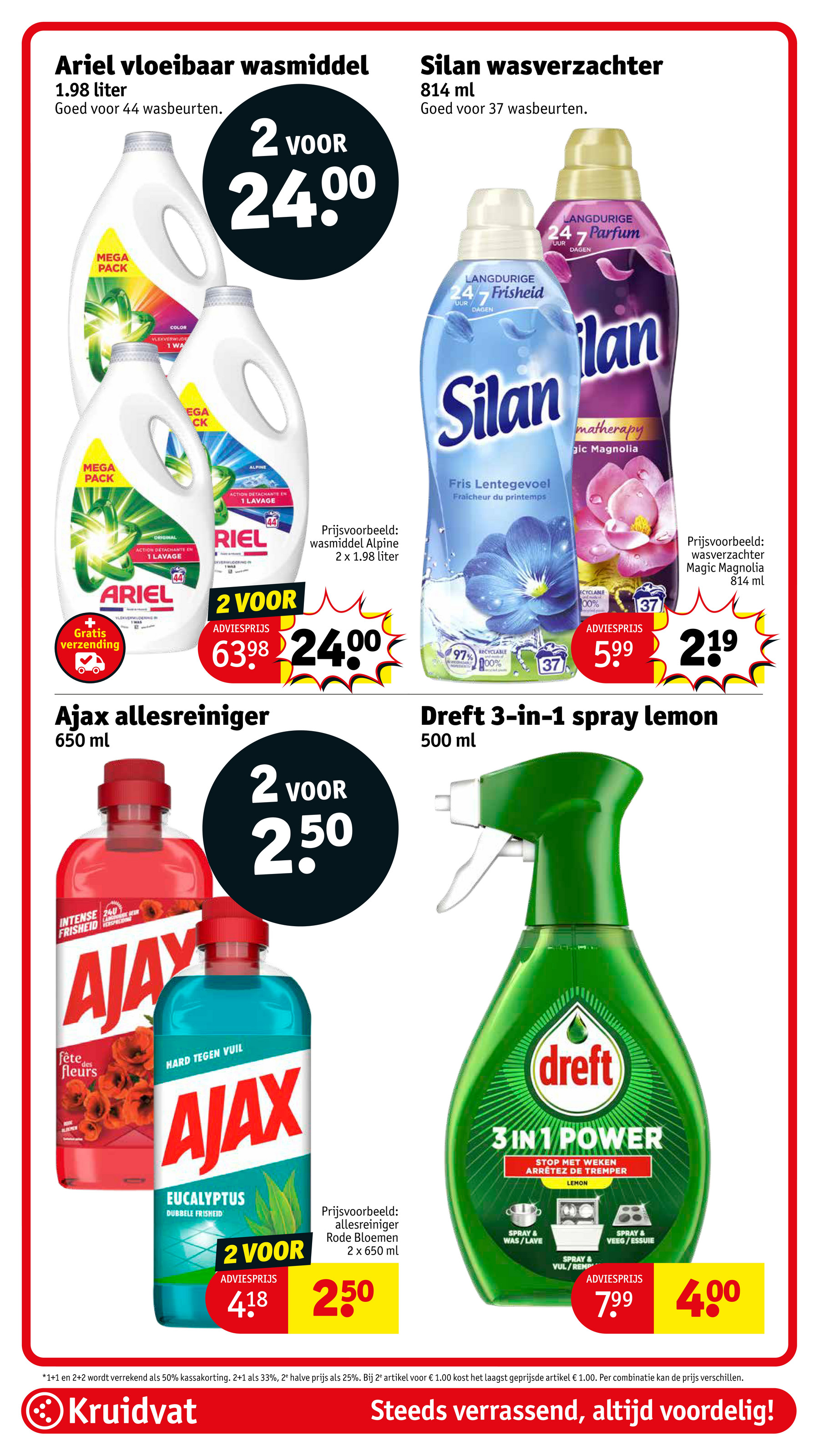 kruidvat - Kruidvat folder geldig vanaf 29-07 t/m 03-08 - page: 58 kruidvat - Kruidvat folder geldig vanaf 29-07 t/m 03-08 - page: 58
