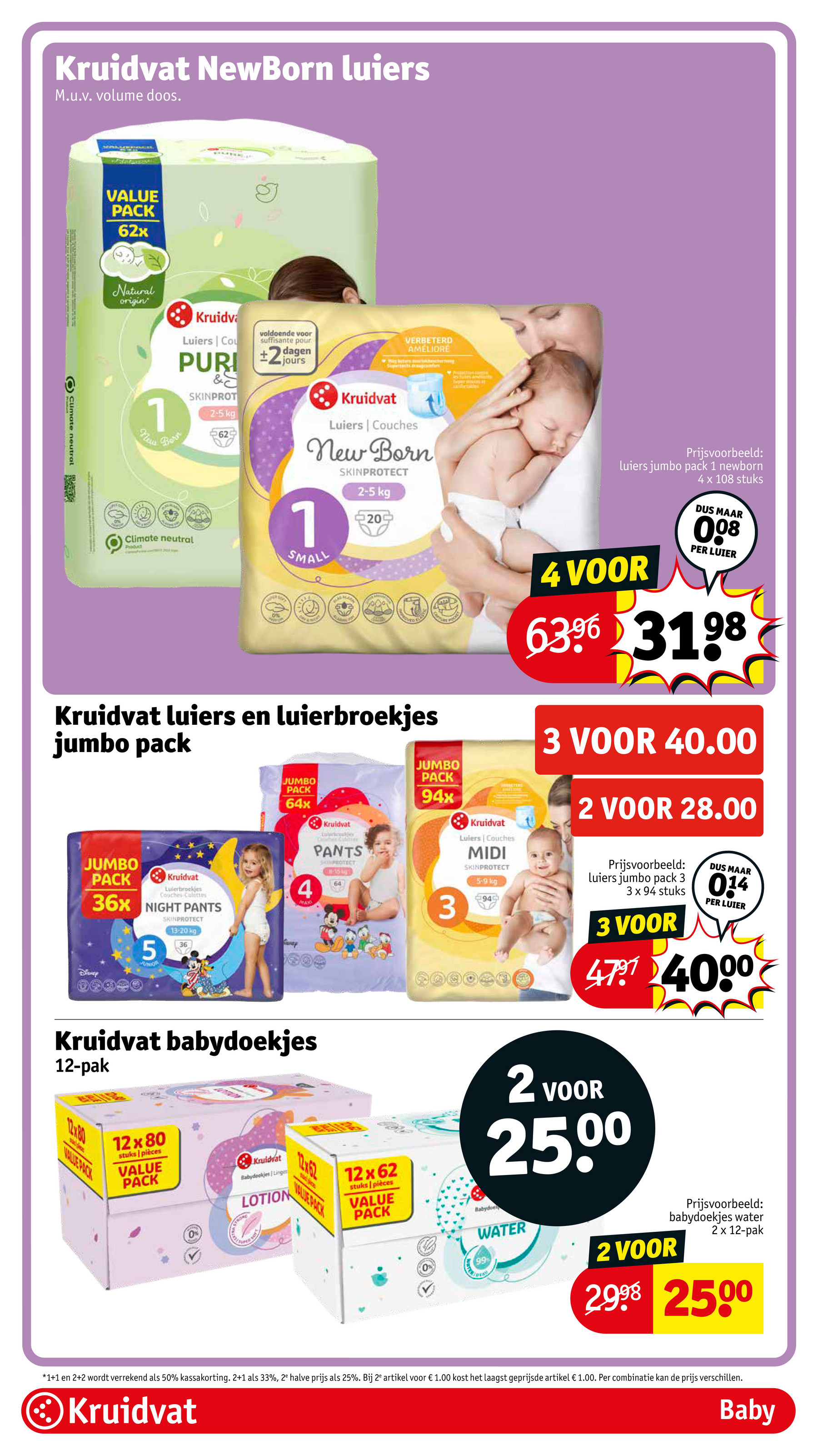 kruidvat - Kruidvat folder geldig vanaf 29-07 t/m 03-08 - page: 39 kruidvat - Kruidvat folder geldig vanaf 29-07 t/m 03-08 - page: 39