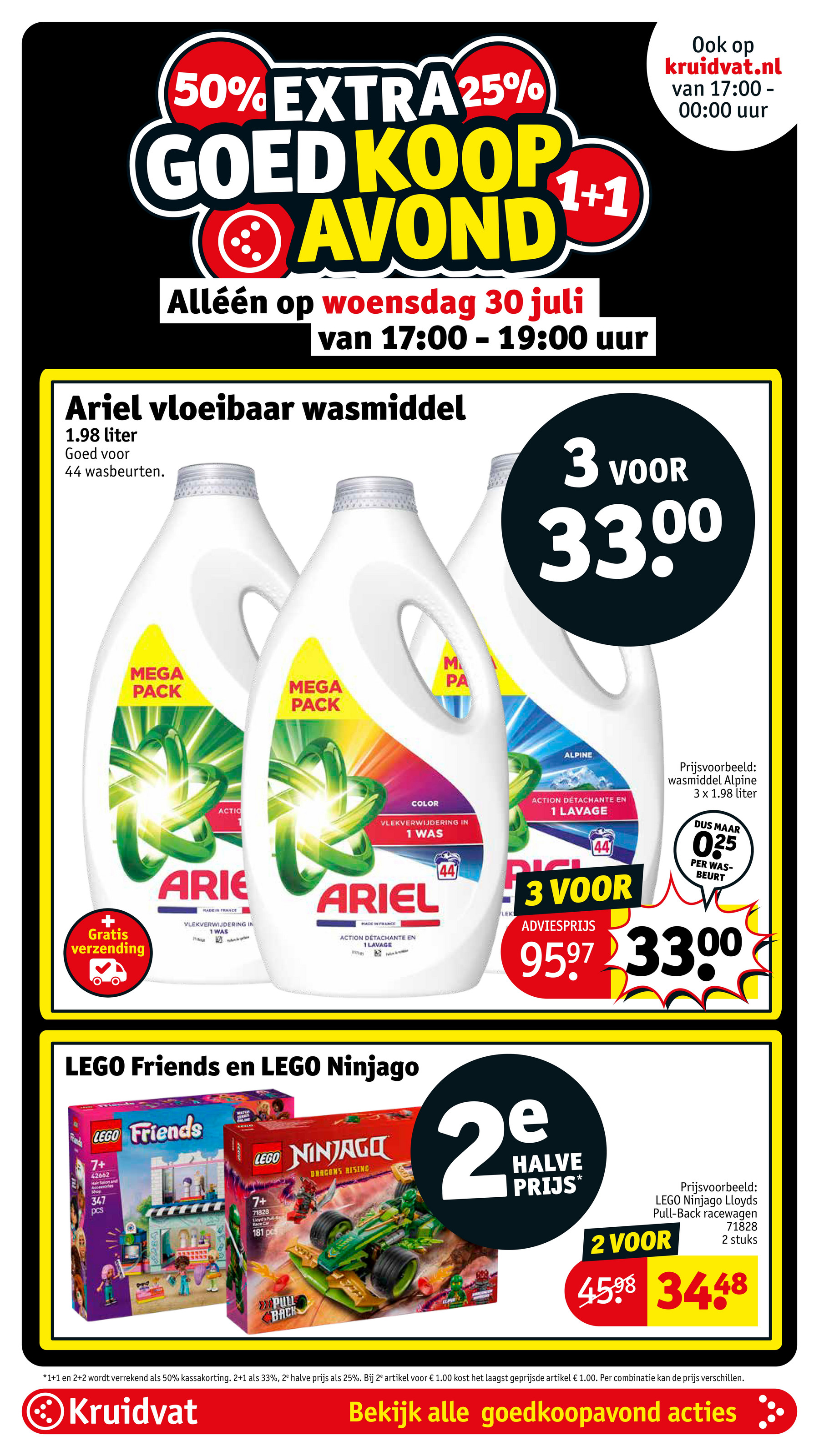 kruidvat - Kruidvat folder geldig vanaf 29-07 t/m 03-08 - page: 14 kruidvat - Kruidvat folder geldig vanaf 29-07 t/m 03-08 - page: 14