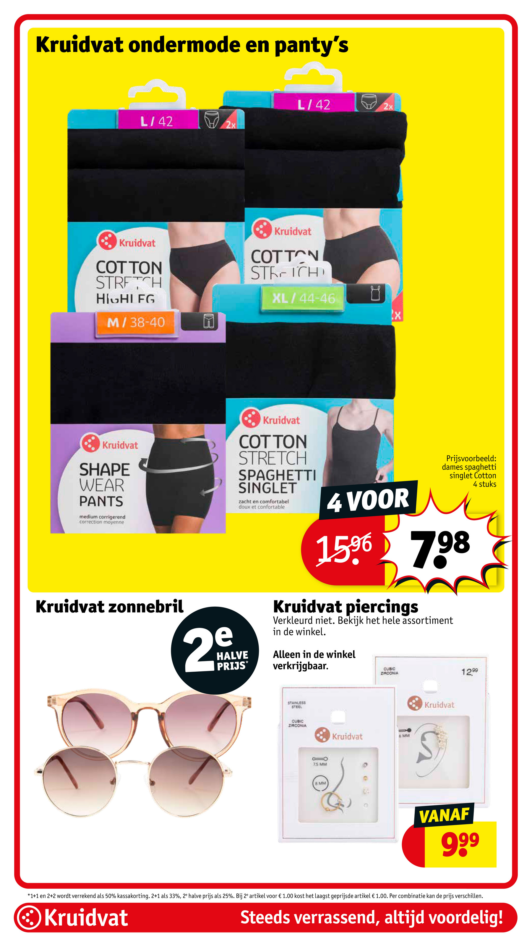 kruidvat - Kruidvat folder geldig vanaf 29-07 t/m 03-08 - page: 50 kruidvat - Kruidvat folder geldig vanaf 29-07 t/m 03-08 - page: 50