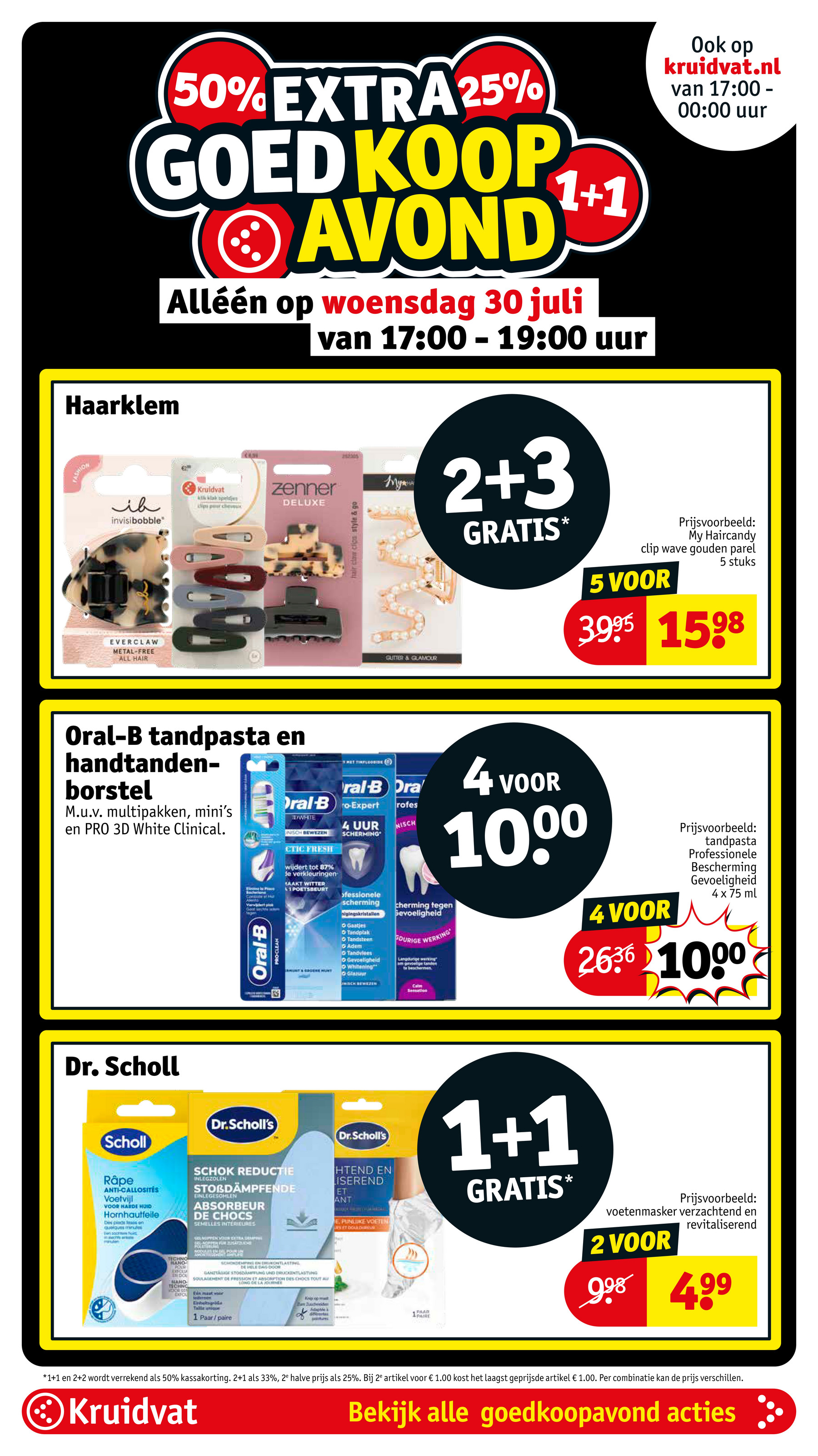 kruidvat - Kruidvat folder geldig vanaf 29-07 t/m 03-08 - page: 9 kruidvat - Kruidvat folder geldig vanaf 29-07 t/m 03-08 - page: 9