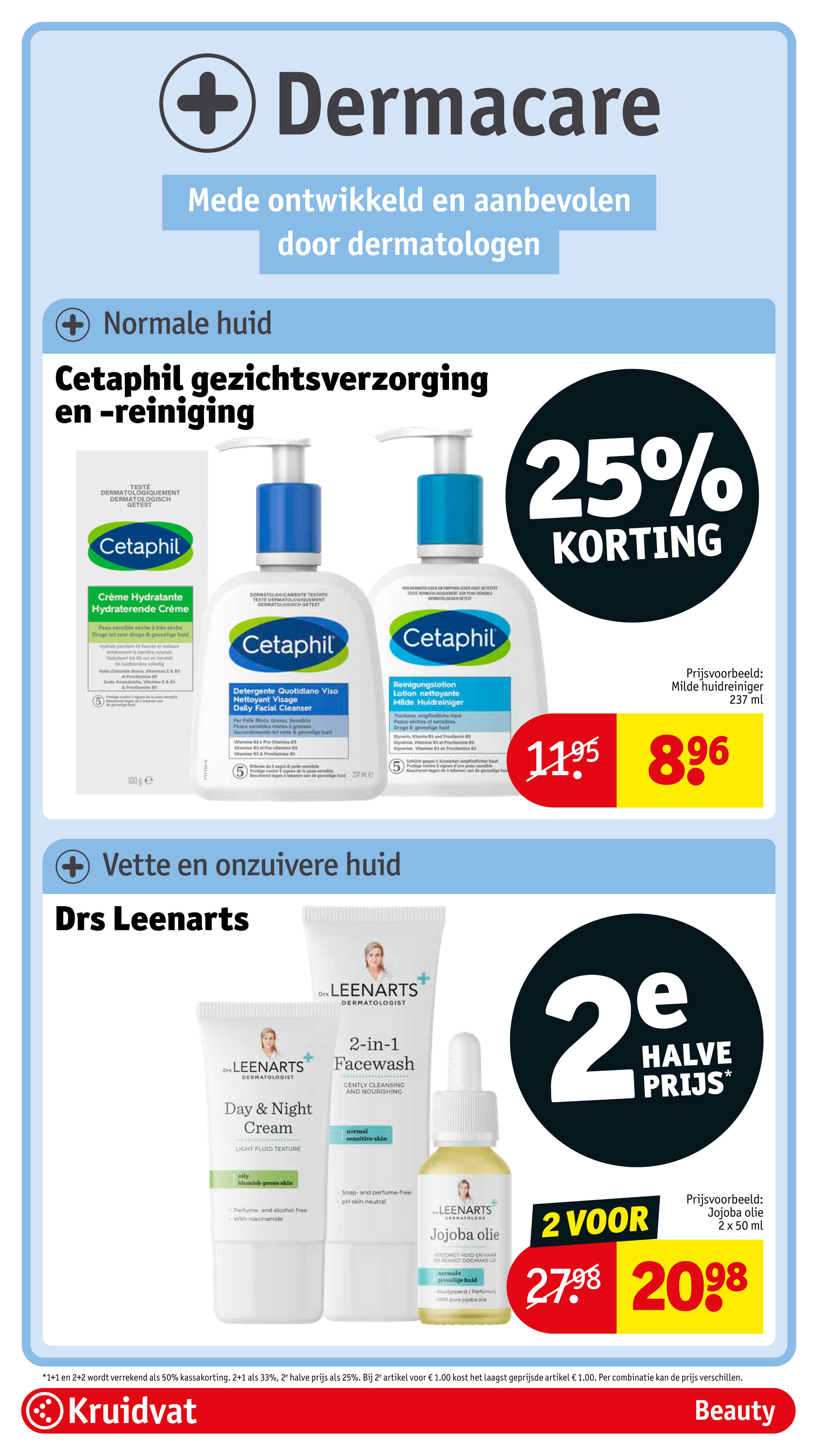kruidvat - Kruidvat folder geldig vanaf 29-07 t/m 03-08 - page: 16 kruidvat - Kruidvat folder geldig vanaf 29-07 t/m 03-08 - page: 16