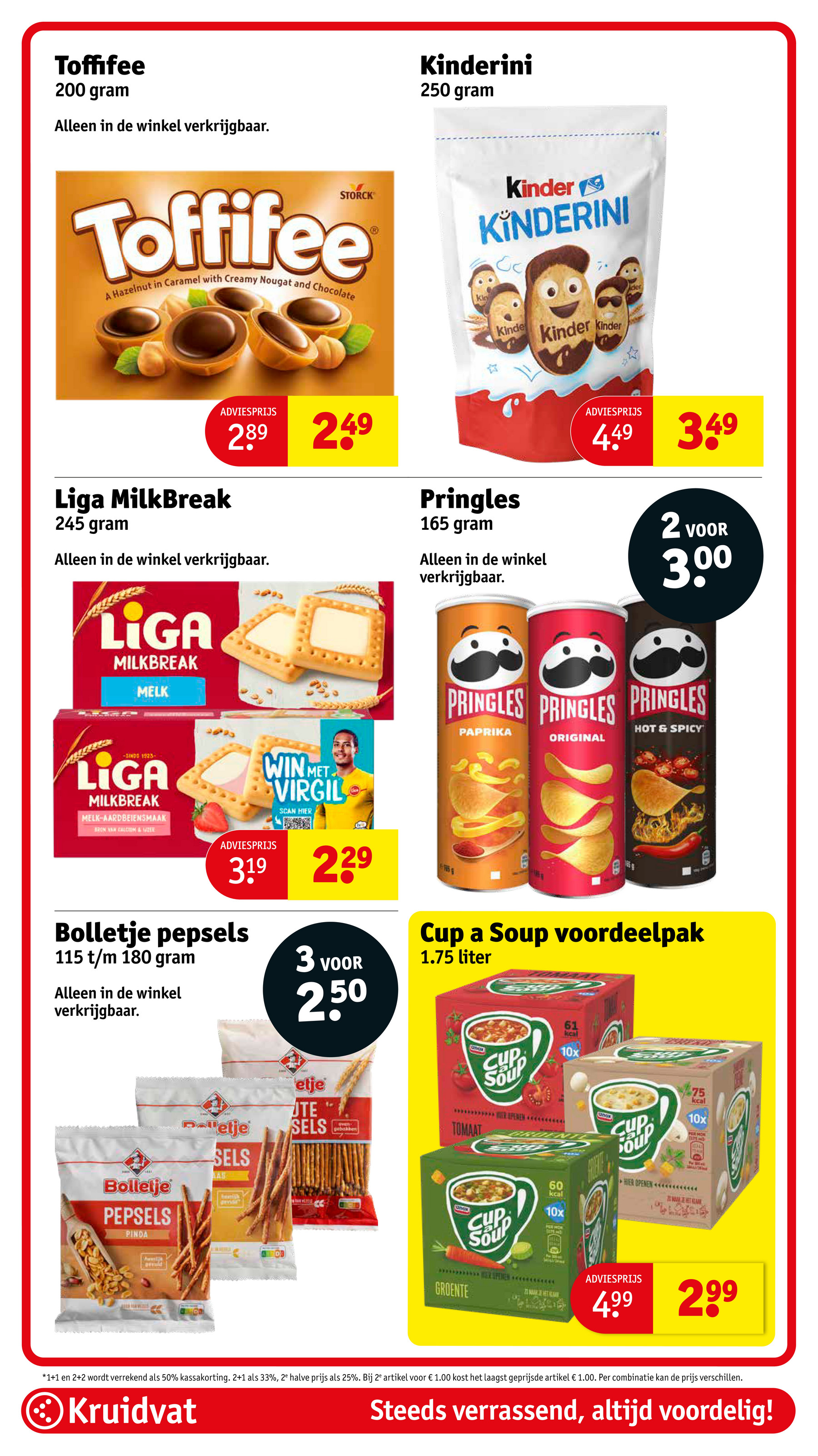 kruidvat - Kruidvat folder geldig vanaf 29-07 t/m 03-08 - page: 46 kruidvat - Kruidvat folder geldig vanaf 29-07 t/m 03-08 - page: 46