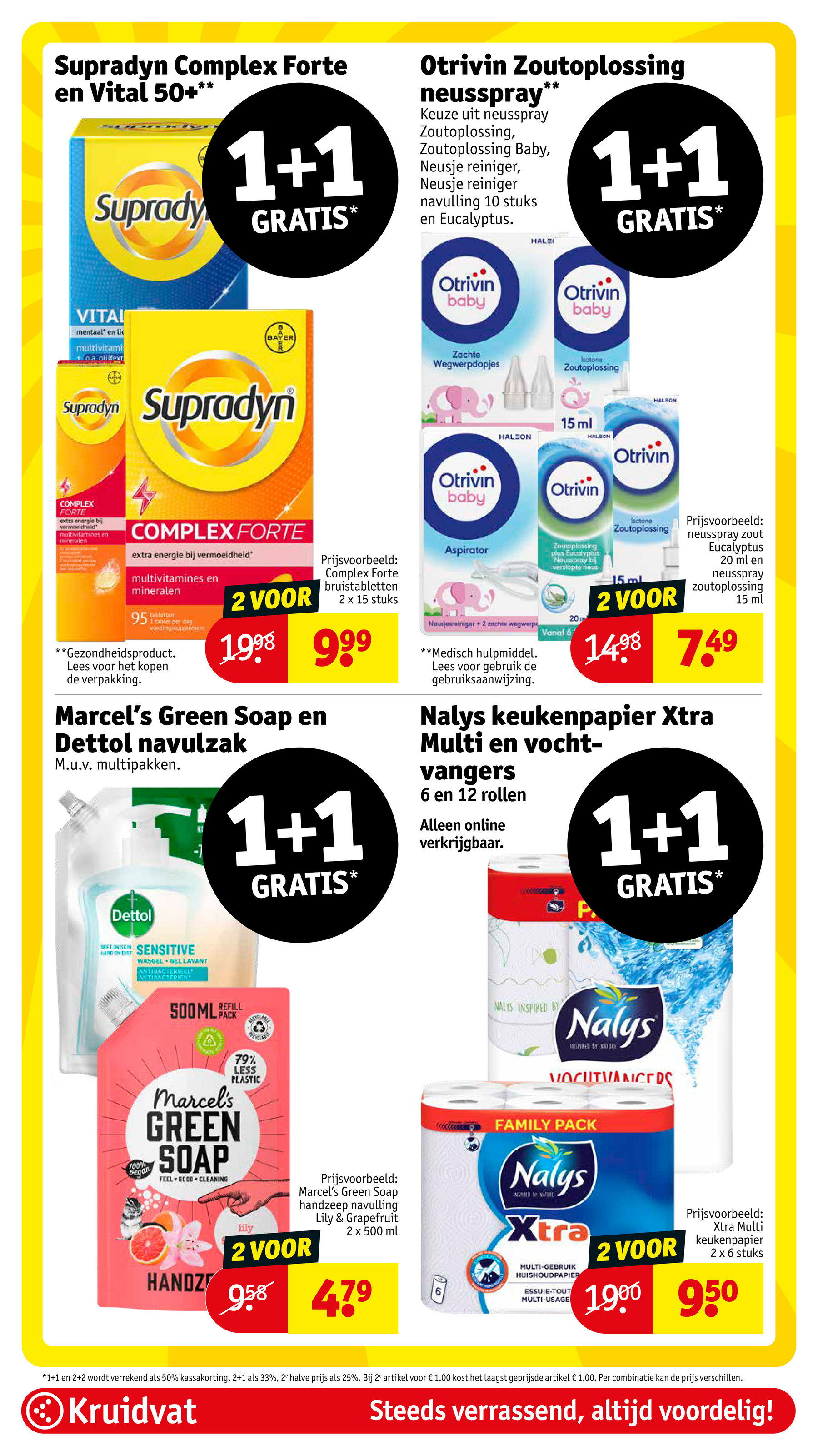 kruidvat - Kruidvat folder geldig vanaf 12-08 t/m 17-08 - page: 13 kruidvat - Kruidvat folder geldig vanaf 12-08 t/m 17-08 - page: 13
