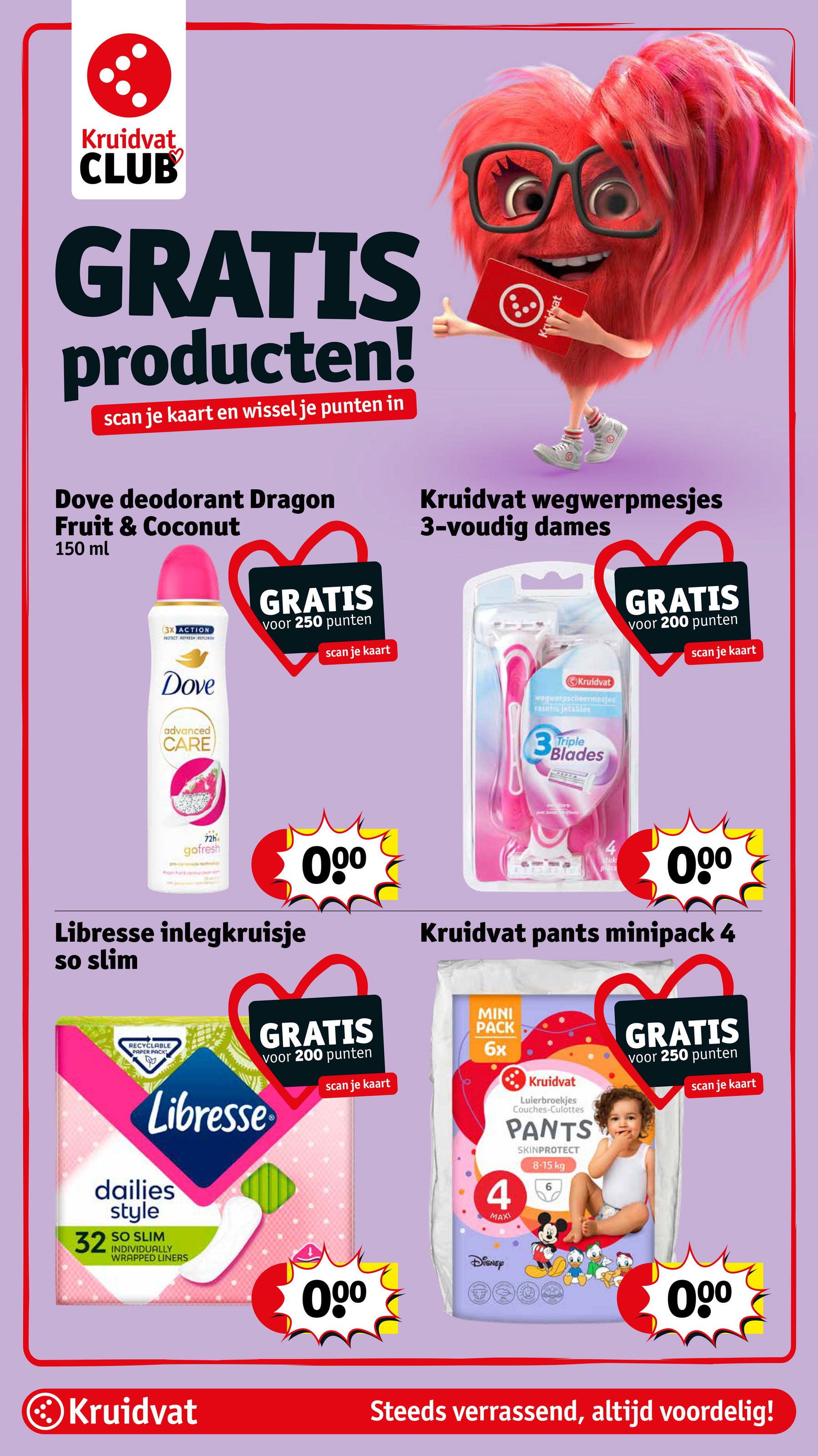 kruidvat - Kruidvat folder geldig vanaf 12-08 t/m 17-08 - page: 33 kruidvat - Kruidvat folder geldig vanaf 12-08 t/m 17-08 - page: 33