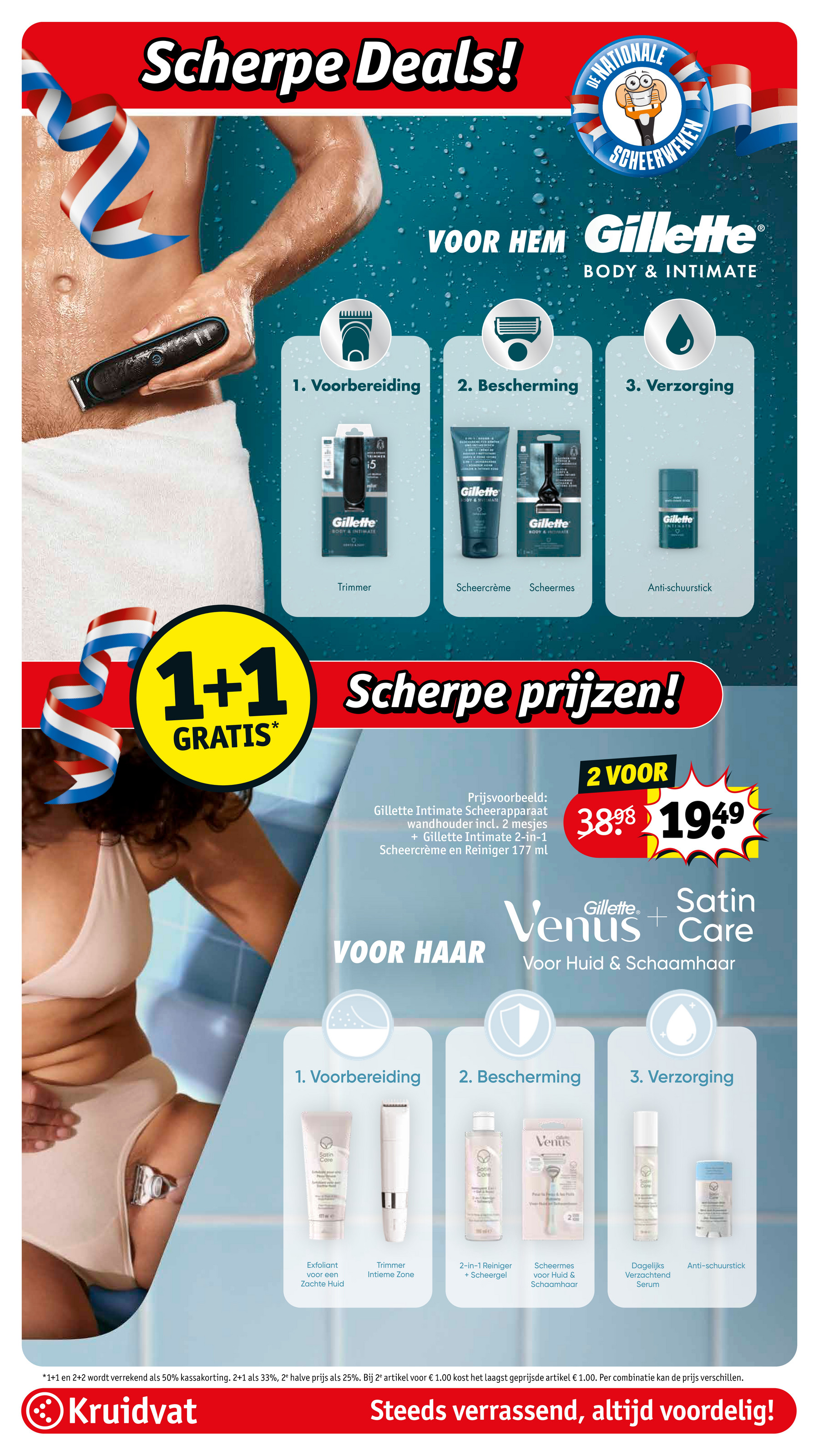 kruidvat - Kruidvat folder geldig vanaf 12-08 t/m 17-08 - page: 27 kruidvat - Kruidvat folder geldig vanaf 12-08 t/m 17-08 - page: 27