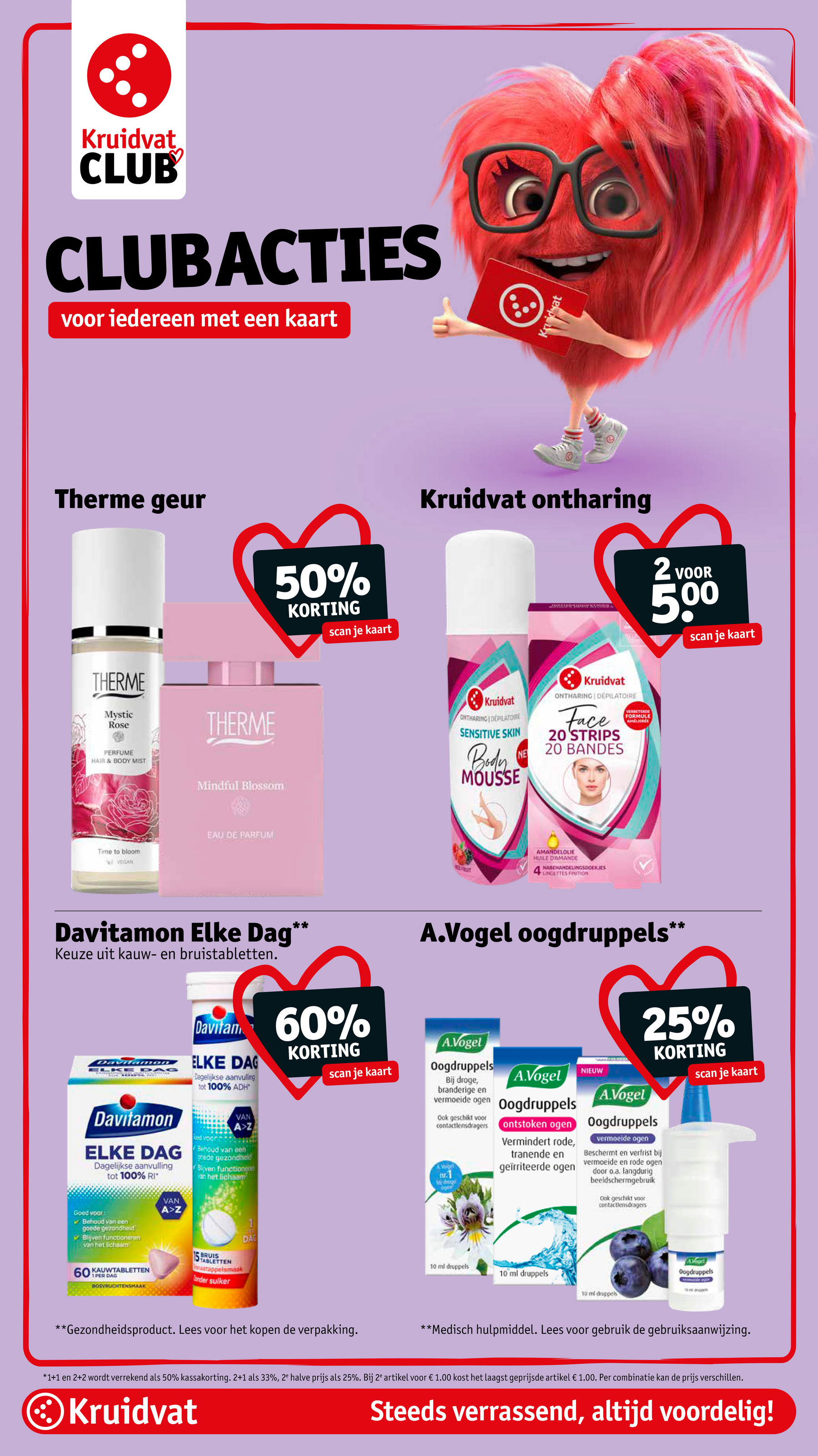 kruidvat - Kruidvat folder geldig vanaf 12-08 t/m 17-08 - page: 32 kruidvat - Kruidvat folder geldig vanaf 12-08 t/m 17-08 - page: 32