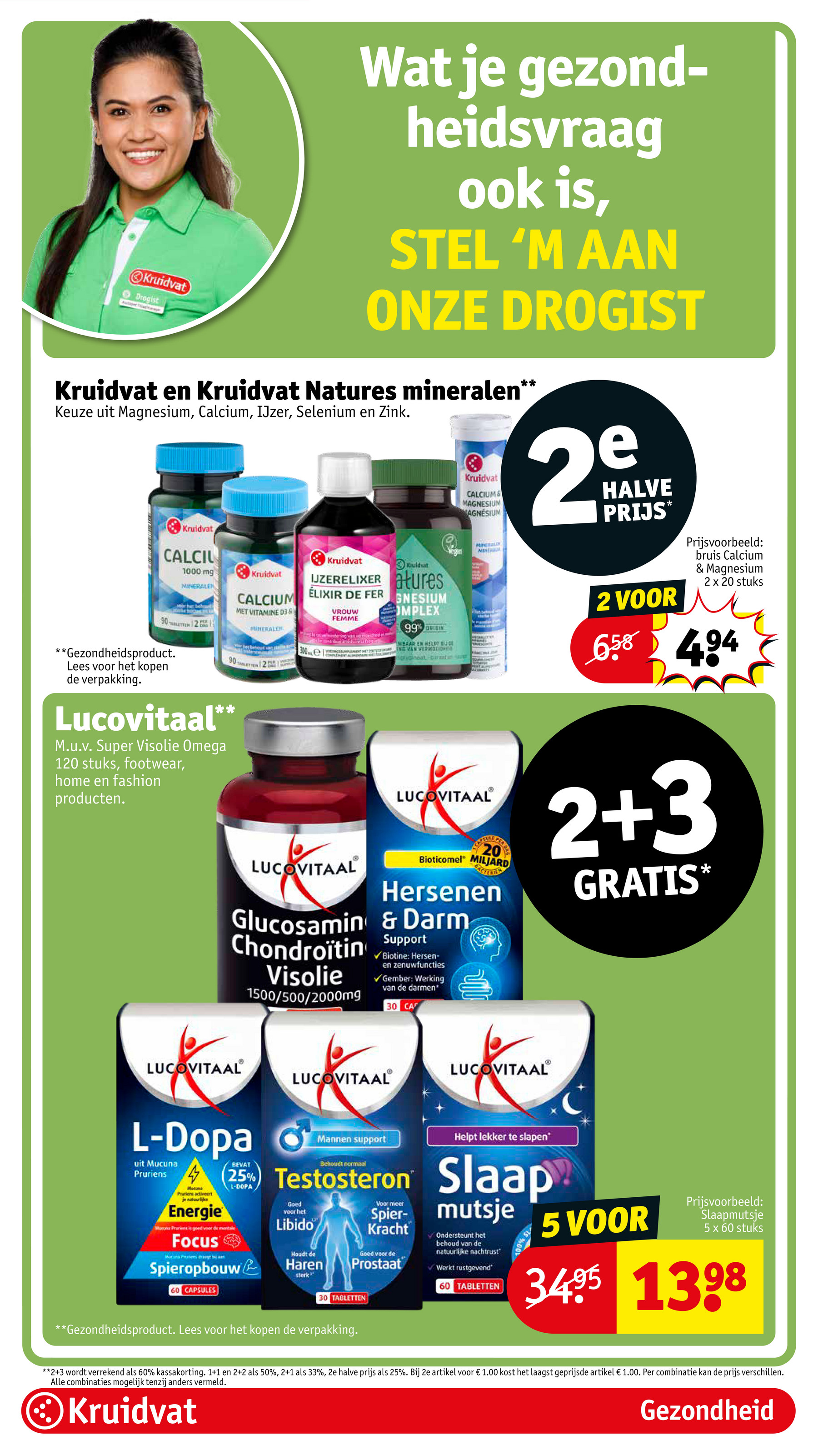 kruidvat - Kruidvat folder geldig vanaf 12-08 t/m 17-08 - page: 34 kruidvat - Kruidvat folder geldig vanaf 12-08 t/m 17-08 - page: 34