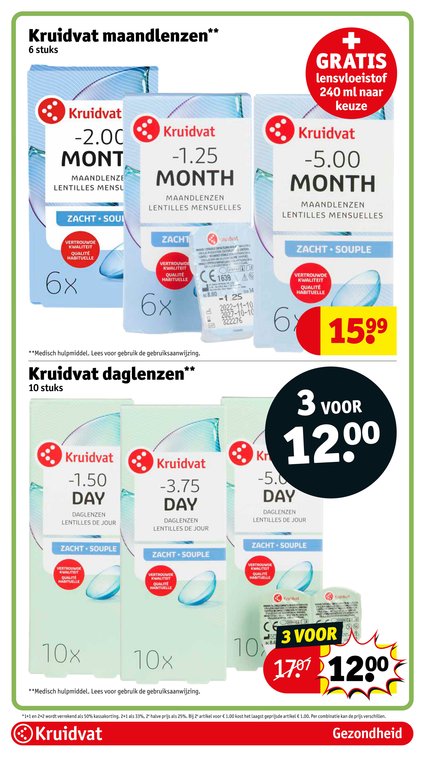 kruidvat - Kruidvat folder geldig vanaf 12-08 t/m 17-08 - page: 38 kruidvat - Kruidvat folder geldig vanaf 12-08 t/m 17-08 - page: 38