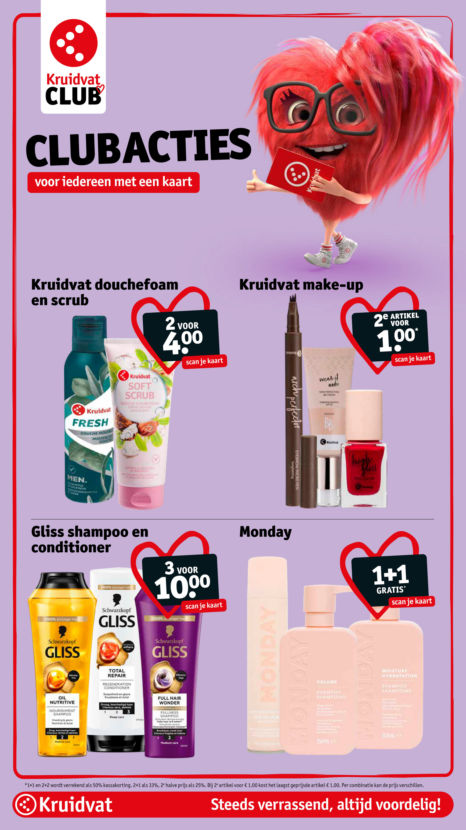 kruidvat - Kruidvat folder geldig vanaf 12-08 t/m 17-08 - page: 31 kruidvat - Kruidvat folder geldig vanaf 12-08 t/m 17-08 - page: 31