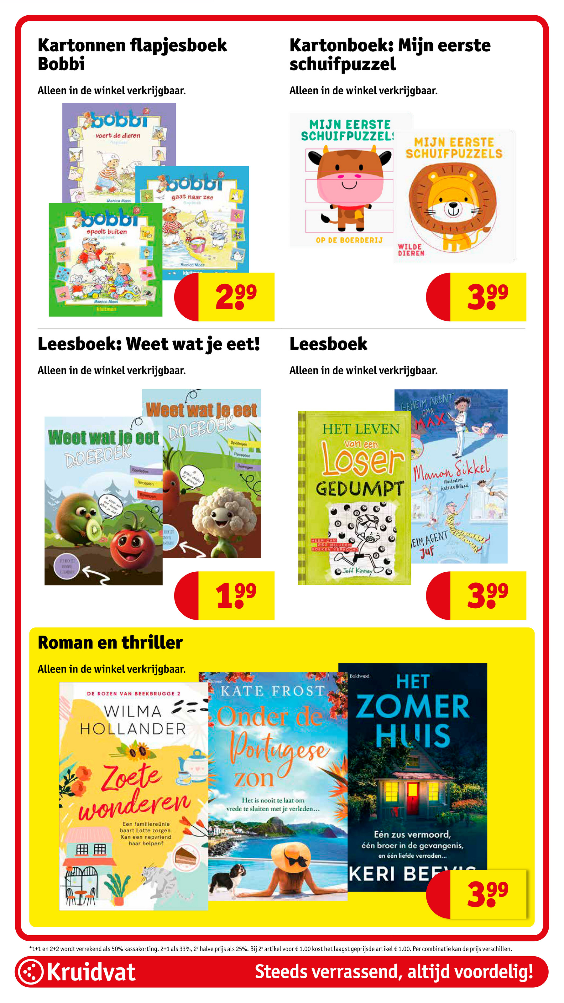 kruidvat - Kruidvat folder geldig vanaf 12-08 t/m 17-08 - page: 51 kruidvat - Kruidvat folder geldig vanaf 12-08 t/m 17-08 - page: 51