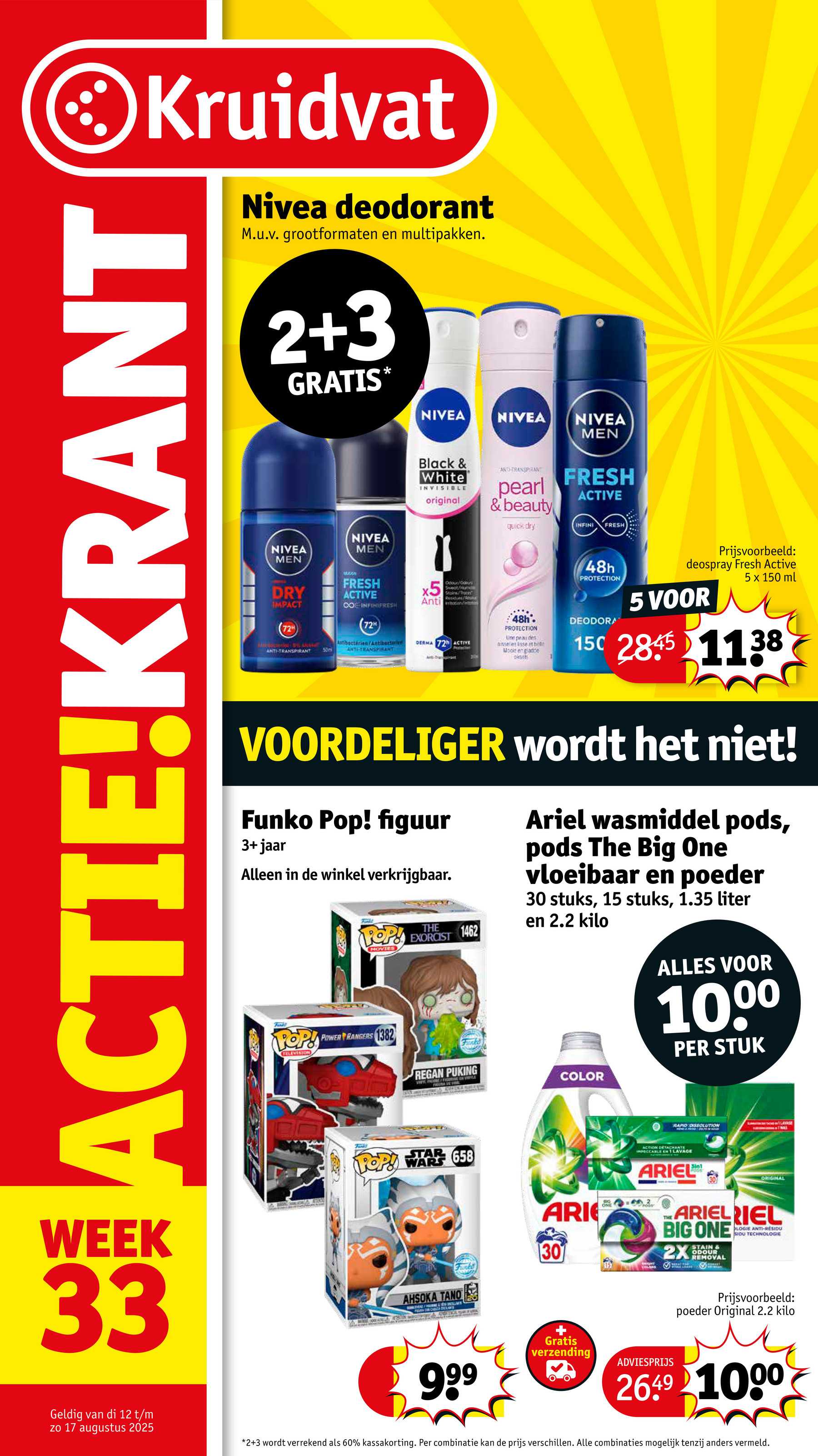 kruidvat - Kruidvat folder geldig vanaf 12-08 t/m 17-08 - page: 1 kruidvat - Kruidvat folder geldig vanaf 12-08 t/m 17-08 - page: 1