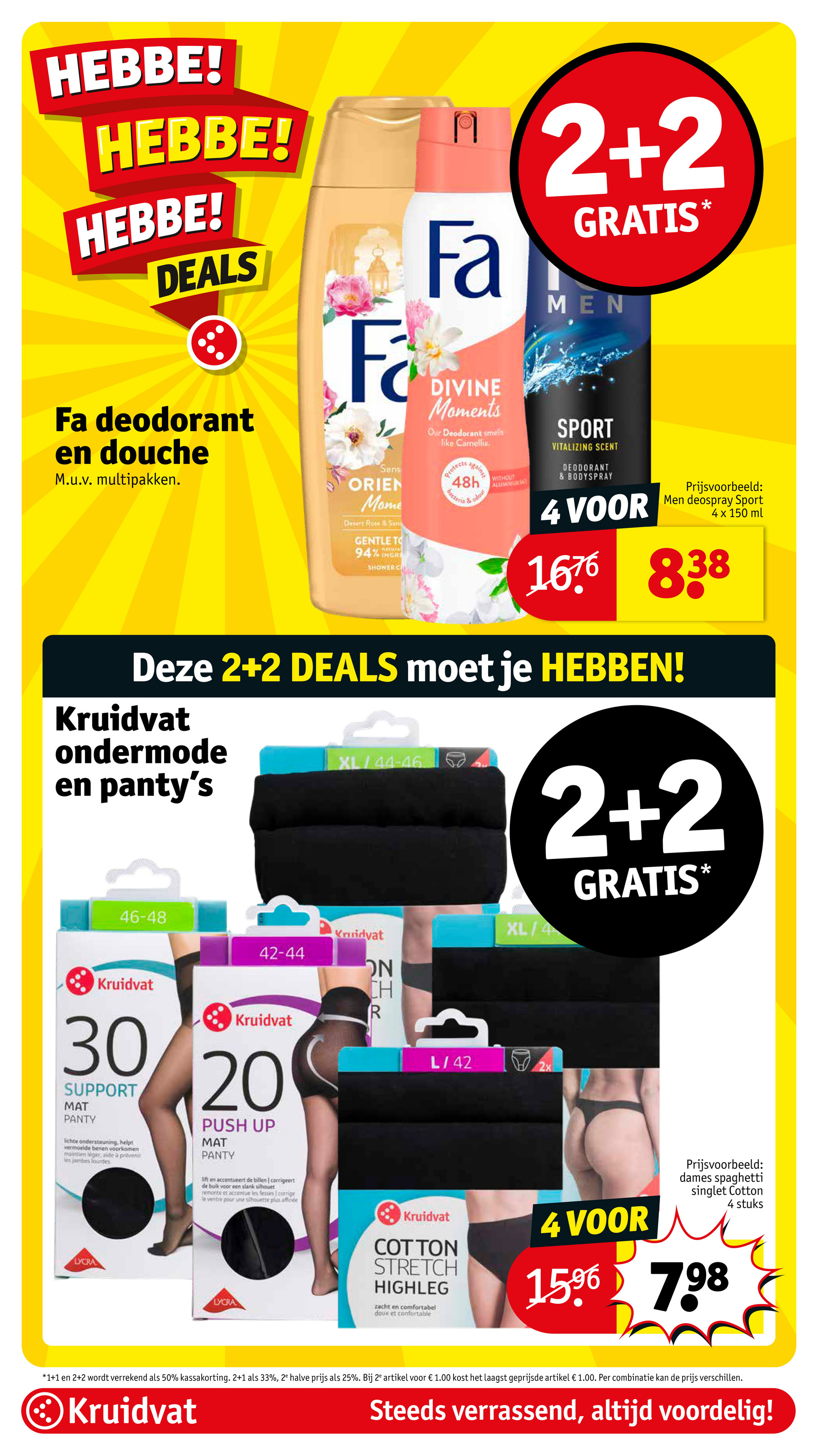 kruidvat - Kruidvat folder geldig vanaf 12-08 t/m 17-08 - page: 8 kruidvat - Kruidvat folder geldig vanaf 12-08 t/m 17-08 - page: 8