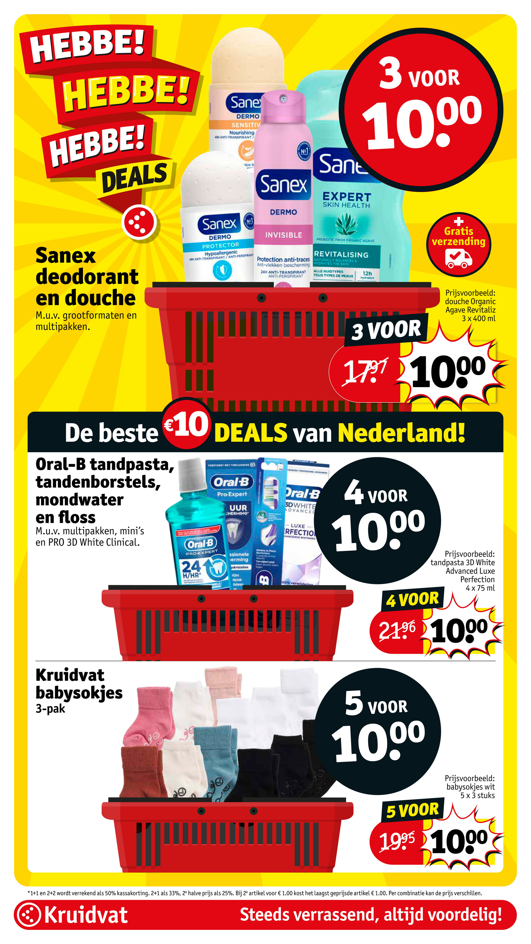 kruidvat - Kruidvat folder geldig vanaf 12-08 t/m 17-08 - page: 3 kruidvat - Kruidvat folder geldig vanaf 12-08 t/m 17-08 - page: 3