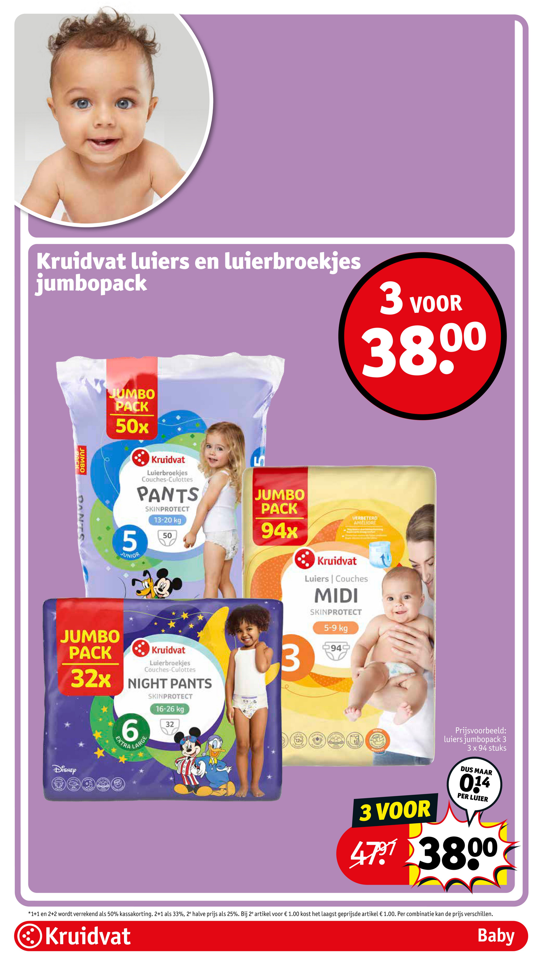 kruidvat - Kruidvat folder geldig vanaf 12-08 t/m 17-08 - page: 39 kruidvat - Kruidvat folder geldig vanaf 12-08 t/m 17-08 - page: 39