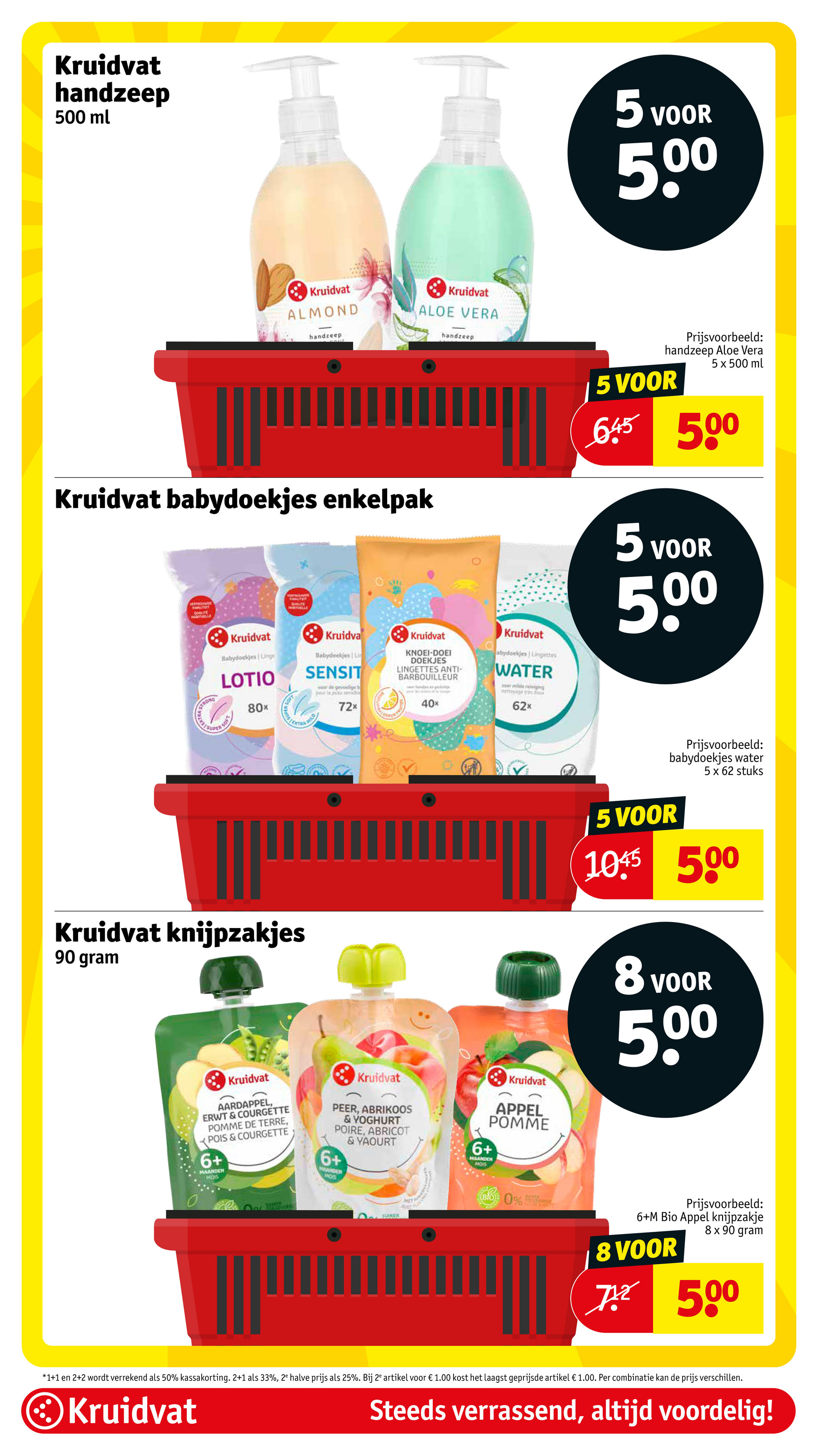 kruidvat - Kruidvat folder geldig vanaf 12-08 t/m 17-08 - page: 7 kruidvat - Kruidvat folder geldig vanaf 12-08 t/m 17-08 - page: 7