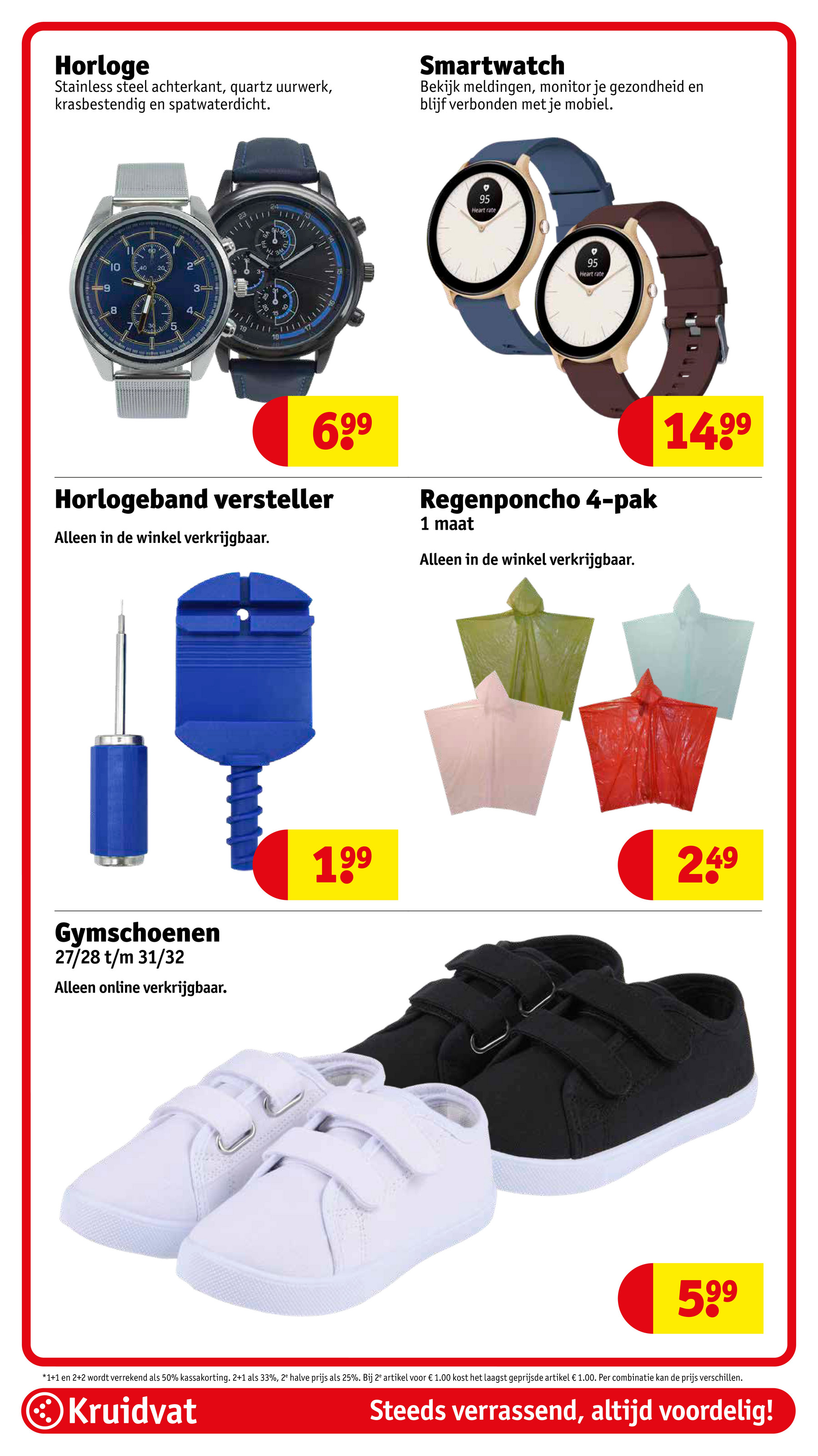 kruidvat - Kruidvat folder geldig vanaf 12-08 t/m 17-08 - page: 58 kruidvat - Kruidvat folder geldig vanaf 12-08 t/m 17-08 - page: 58