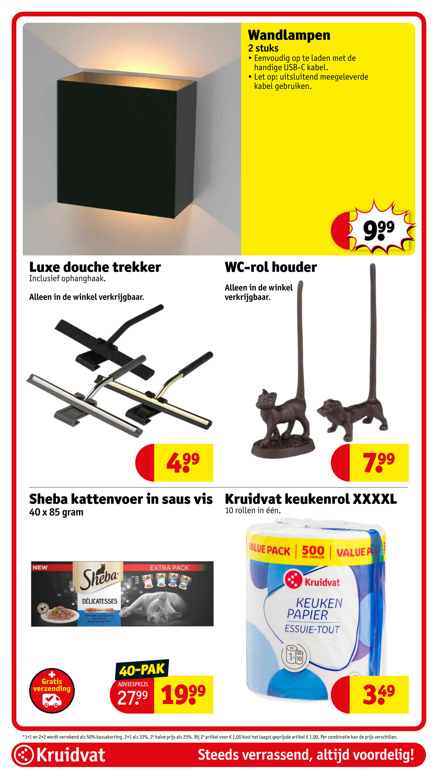 kruidvat - Kruidvat folder geldig vanaf 12-08 t/m 17-08 - page: 60 kruidvat - Kruidvat folder geldig vanaf 12-08 t/m 17-08 - page: 60