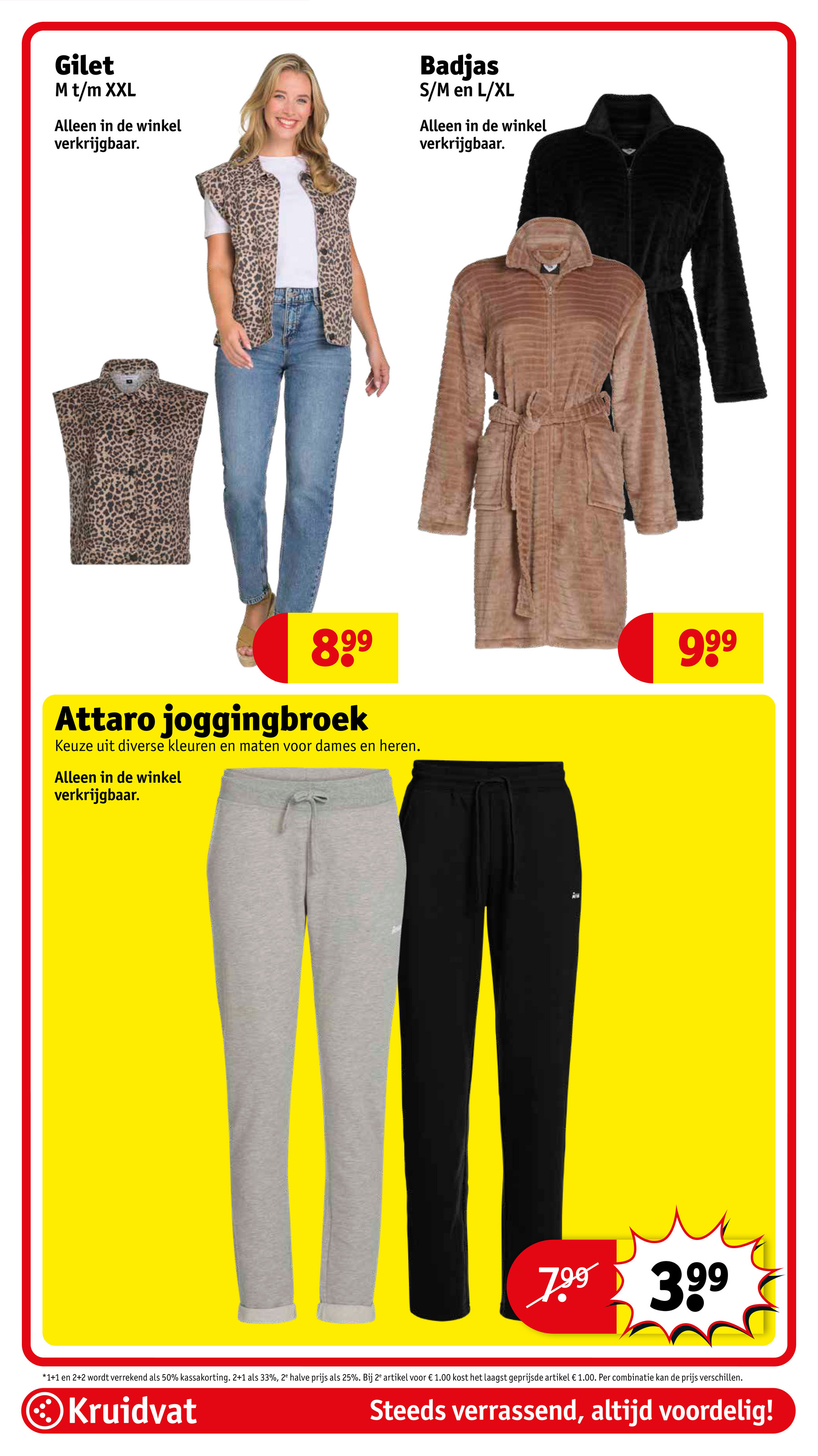 kruidvat - Kruidvat folder geldig vanaf 12-08 t/m 17-08 - page: 59 kruidvat - Kruidvat folder geldig vanaf 12-08 t/m 17-08 - page: 59