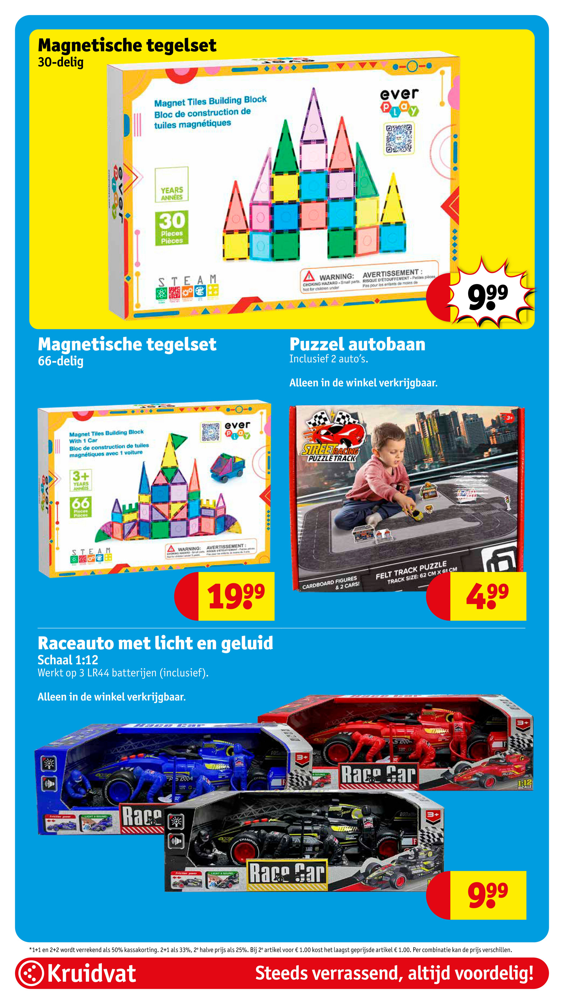 kruidvat - Kruidvat folder geldig vanaf 12-08 t/m 17-08 - page: 50 kruidvat - Kruidvat folder geldig vanaf 12-08 t/m 17-08 - page: 50