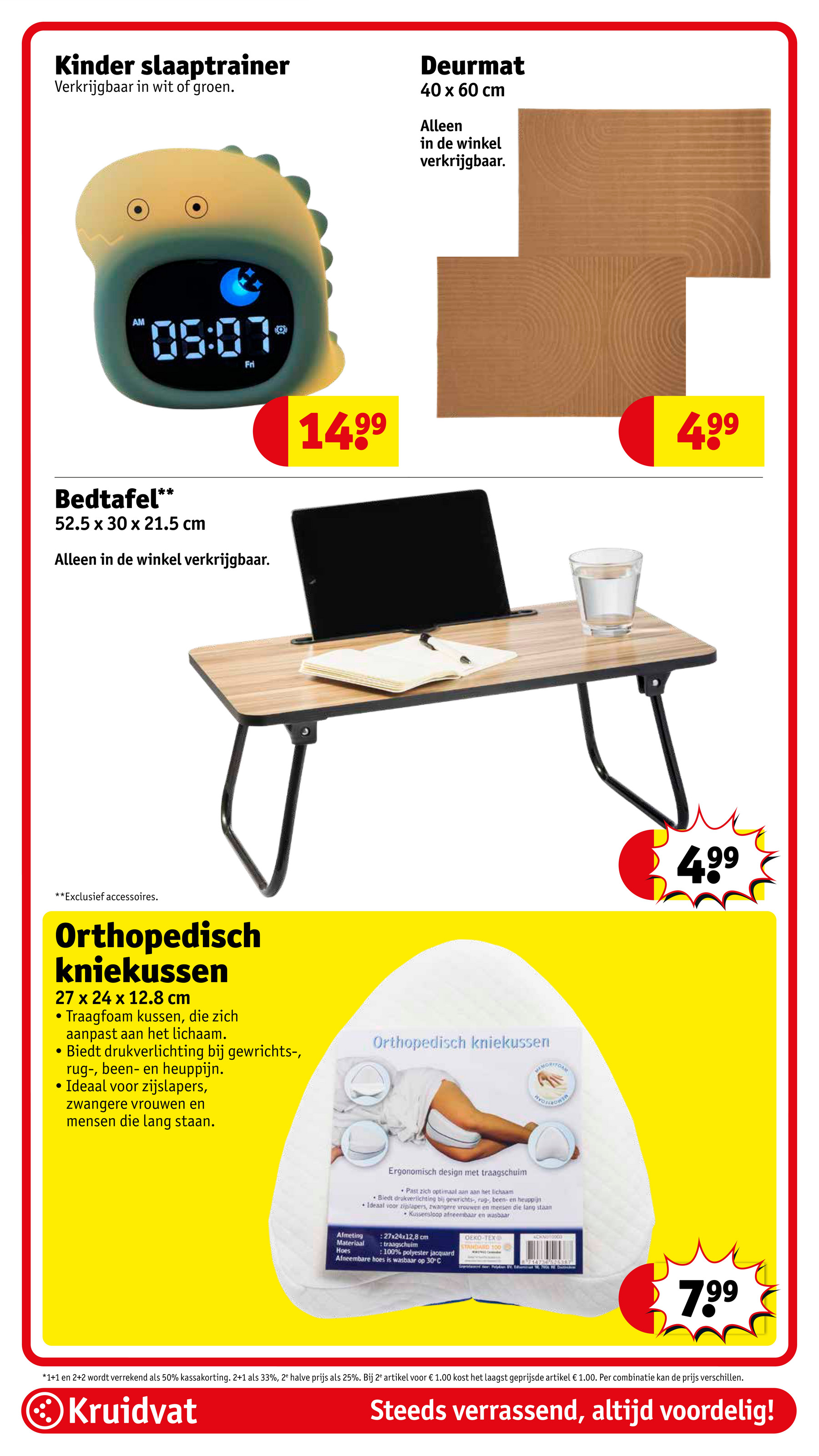 kruidvat - Kruidvat folder geldig vanaf 19-08 t/m 24-08 - page: 69 kruidvat - Kruidvat folder geldig vanaf 19-08 t/m 24-08 - page: 69