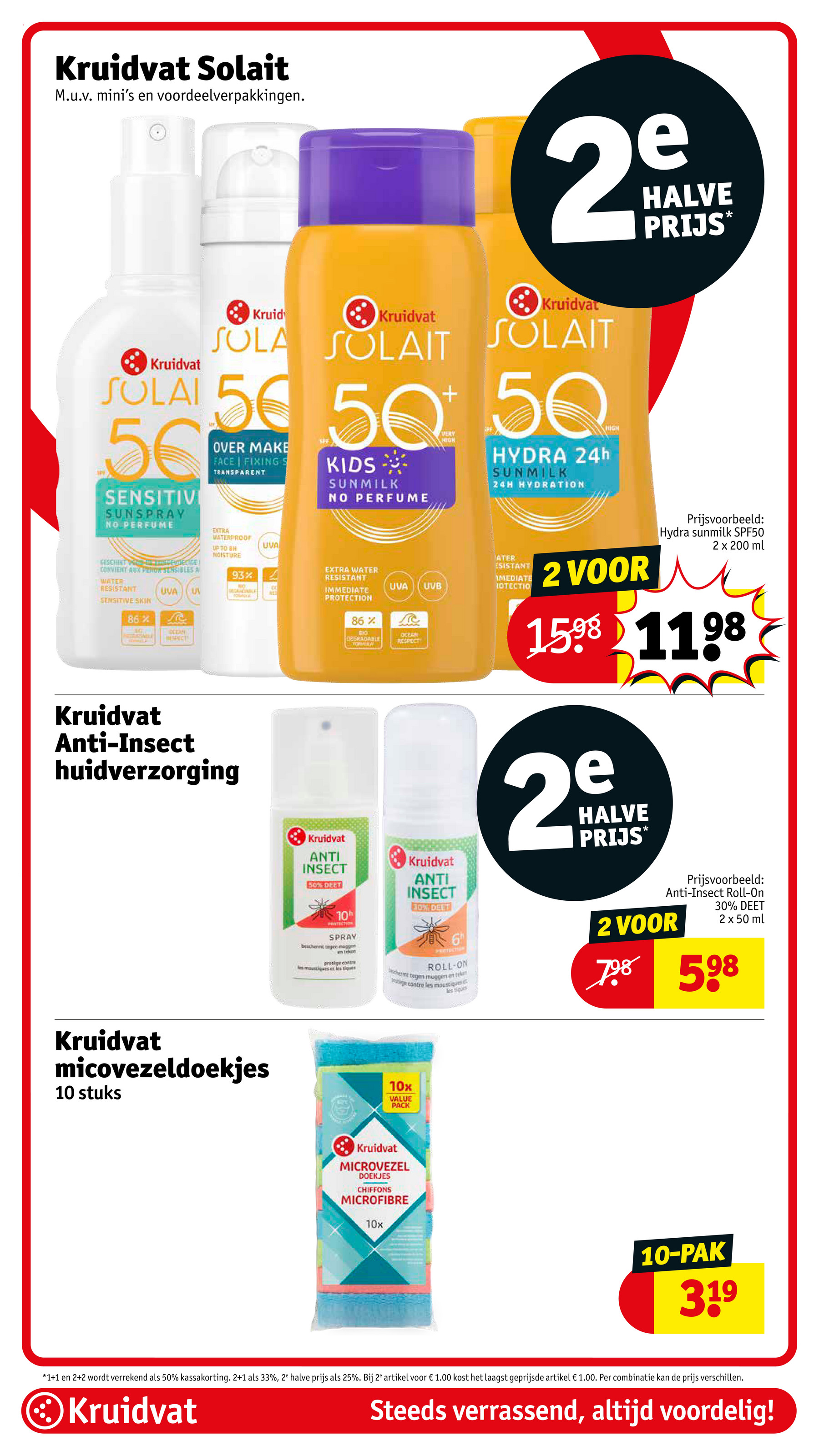 kruidvat - Kruidvat folder geldig vanaf 19-08 t/m 24-08 - page: 8 kruidvat - Kruidvat folder geldig vanaf 19-08 t/m 24-08 - page: 8