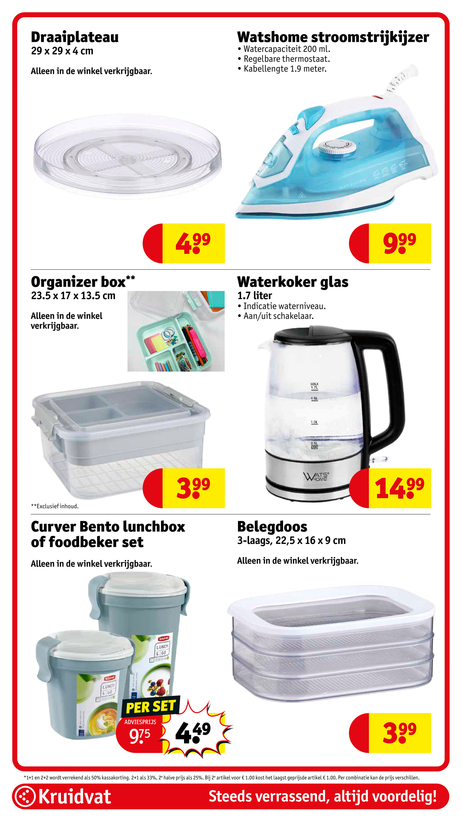 kruidvat - Kruidvat folder geldig vanaf 19-08 t/m 24-08 - page: 74 kruidvat - Kruidvat folder geldig vanaf 19-08 t/m 24-08 - page: 74