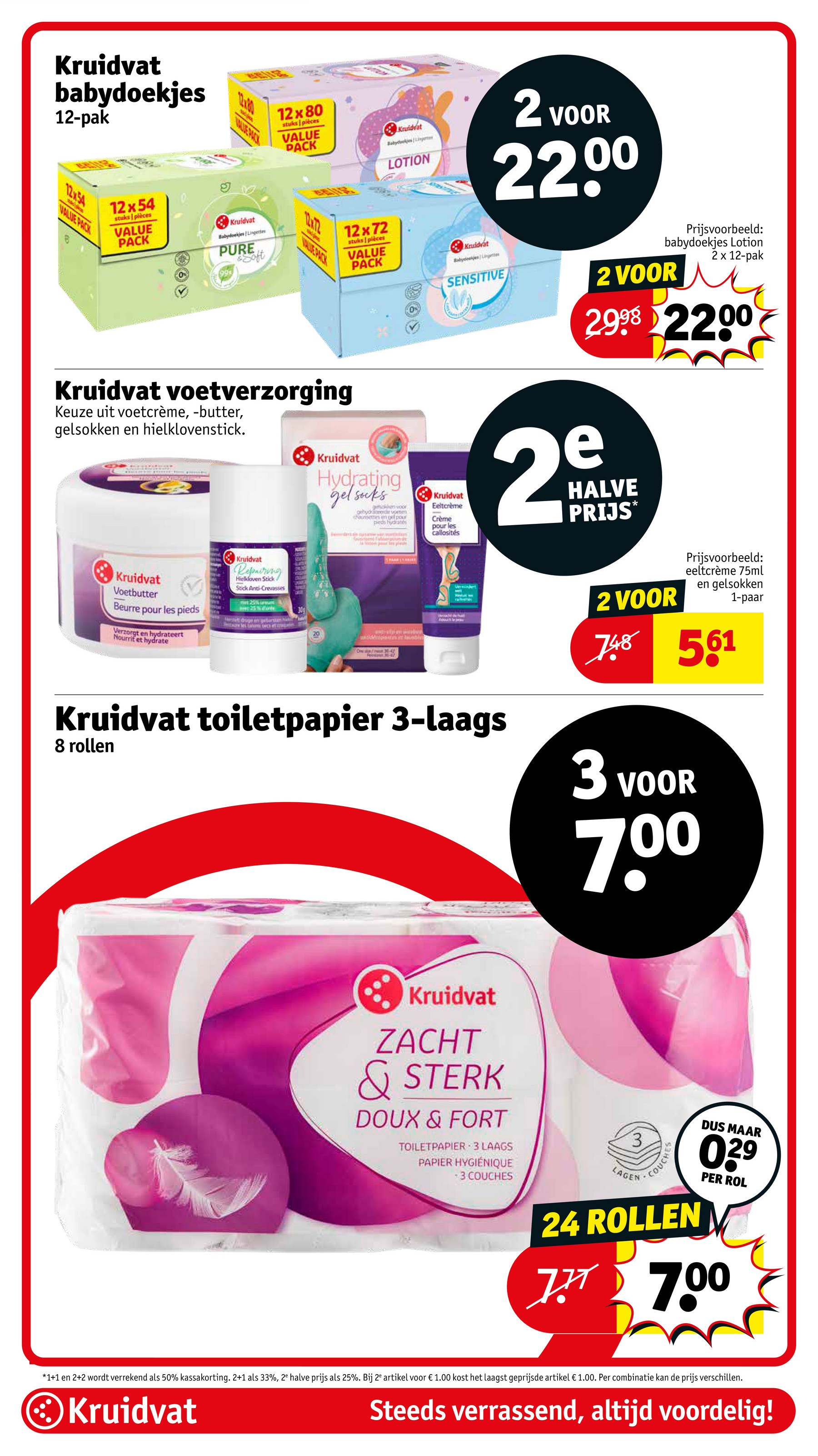 kruidvat - Kruidvat folder geldig vanaf 19-08 t/m 24-08 - page: 6 kruidvat - Kruidvat folder geldig vanaf 19-08 t/m 24-08 - page: 6