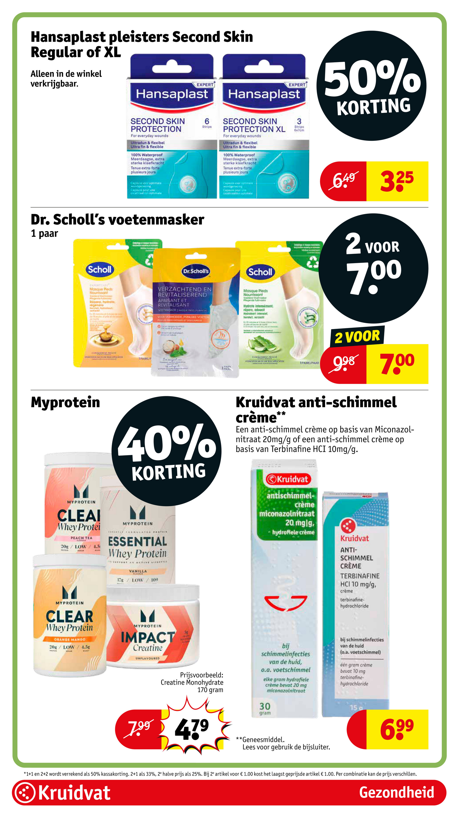 kruidvat - Kruidvat folder geldig vanaf 19-08 t/m 24-08 - page: 48 kruidvat - Kruidvat folder geldig vanaf 19-08 t/m 24-08 - page: 48