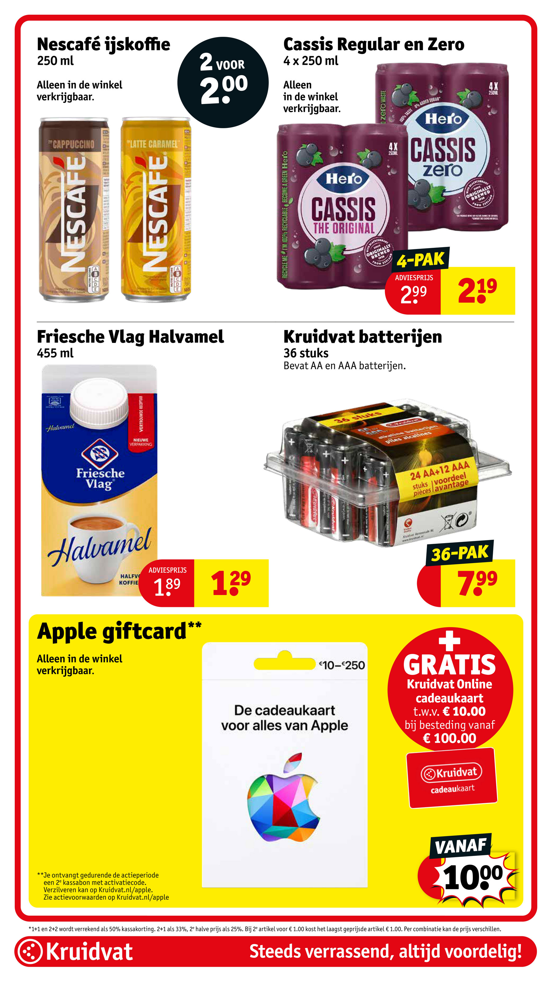 kruidvat - Kruidvat folder geldig vanaf 19-08 t/m 24-08 - page: 73 kruidvat - Kruidvat folder geldig vanaf 19-08 t/m 24-08 - page: 73