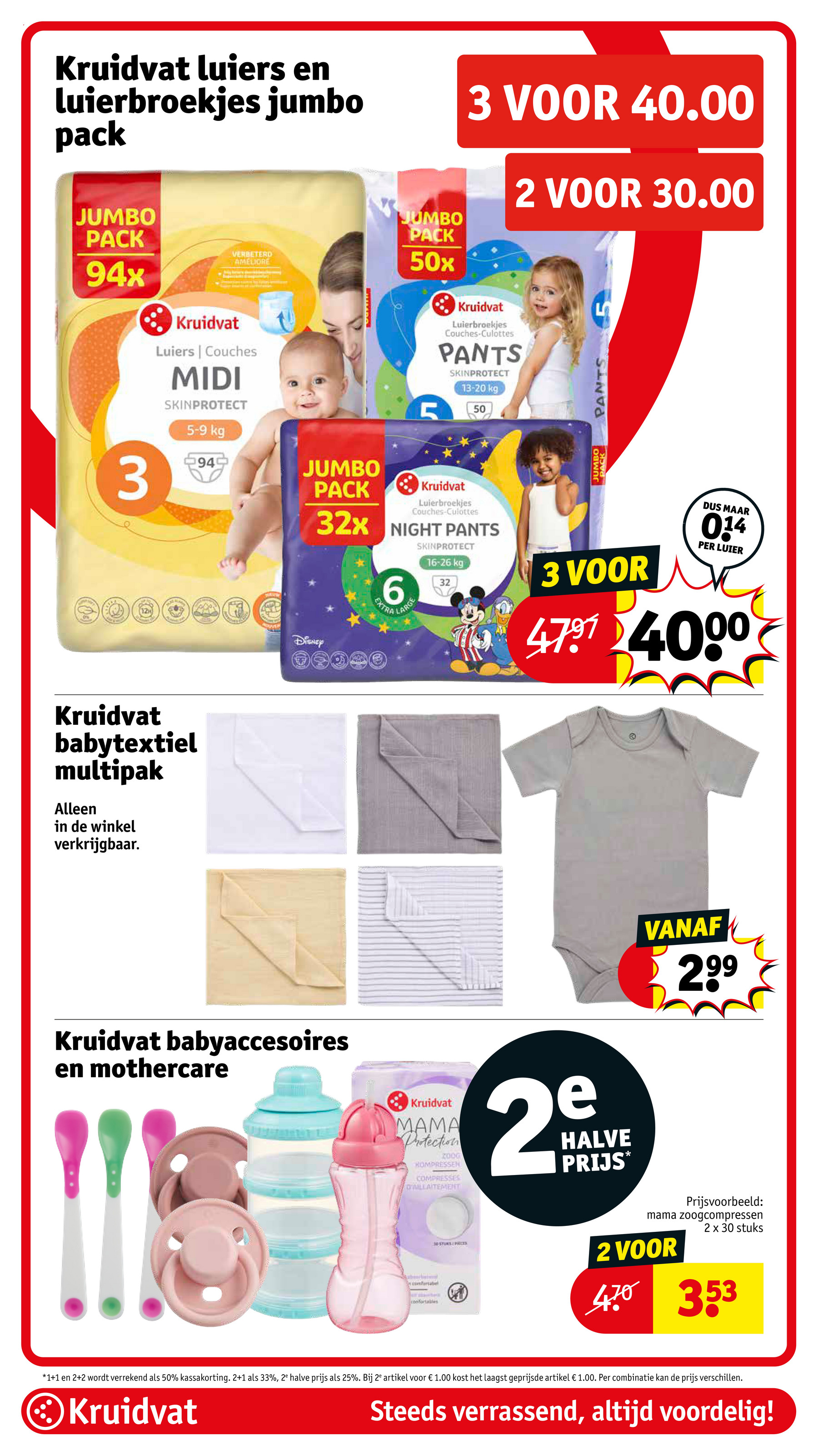kruidvat - Kruidvat folder geldig vanaf 19-08 t/m 24-08 - page: 7 kruidvat - Kruidvat folder geldig vanaf 19-08 t/m 24-08 - page: 7