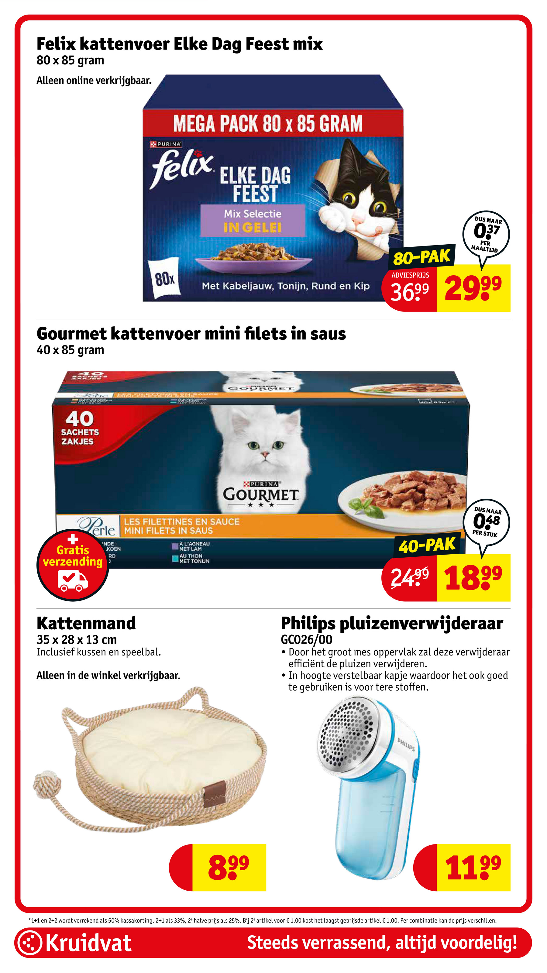 kruidvat - Kruidvat folder geldig vanaf 19-08 t/m 24-08 - page: 77 kruidvat - Kruidvat folder geldig vanaf 19-08 t/m 24-08 - page: 77