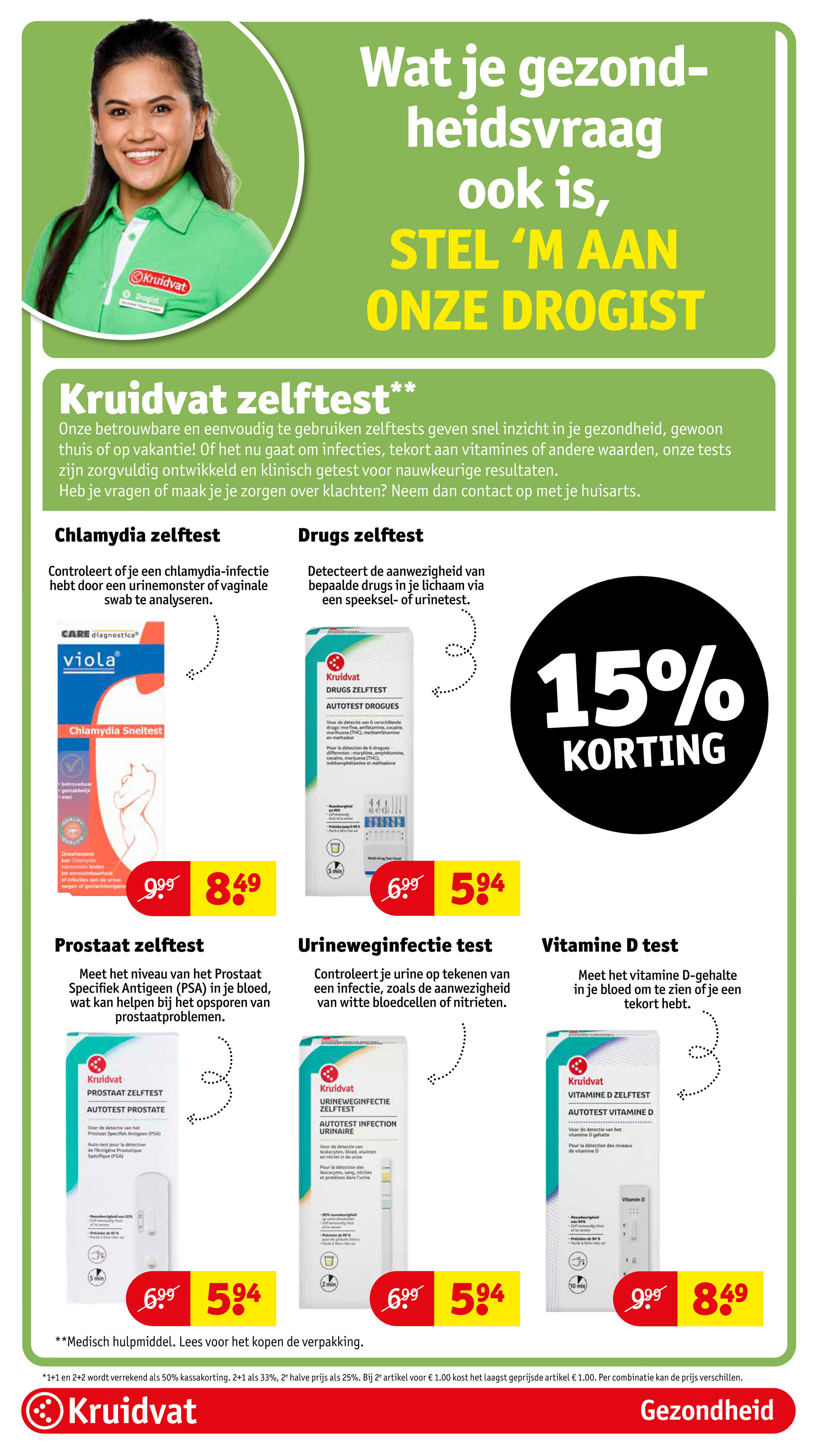 kruidvat - Kruidvat folder geldig vanaf 19-08 t/m 24-08 - page: 45 kruidvat - Kruidvat folder geldig vanaf 19-08 t/m 24-08 - page: 45